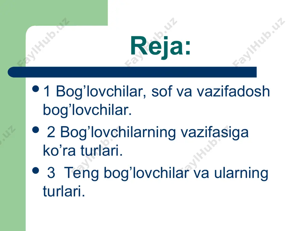 a, ham yuklama-bog’lovchilari mansubdir. bulardan ham bog’lovchi vazifasida takror holda qo’llaniladi. _u (-yu) –da o’zi qo’shilayotgan so’zdan chiziqcha bilan ajratiladi,lekin uyushiq bo’laklar o’rtasida vergul qo’yilmaydi. bu she’r menga bag’ishlangani uchungina emas, balki unda ulug’ shoirning buloq suvlaridek musaffo qalbi mavj urib turgani uchun ham sevaman. ayiruv bog’lovchilari. o’zaro bog’lanayotgan bo’lak yoki gaplardan birini boshqasidan ayirib ko’rsatuvchi bog’lovchilar ayiruv bog’lovchilari sanaladi. masalan: yo…yo, goh…goh, dam…dam, bir…bir. takror qo’llanuvchi ayiruv bog’lovchisi oldidan yozuvda vergul qo’yiladi. zidlov bog’lovchilari. o’zaro zidlik munosabatida bo’lgan uyushiq bo’laklar va gaplarni bir-biriga bog’lab keluvchi ammo,lekin,biroq bog’lovchilari zidlov bog’lovchilari sanaladi. balki so’zi ko’pincha zidlov bog’lovchisi vazifasida qo’llanadi. masalan: bu jarang-juring ovozlar uni g’ashini keltirmas, balki xayolini chalg’itib, unga orom bag’ishlardi. yozuvda zidlov bog’lovchilaridan oldin vergul qo’yiladi. inkor bog’lovchisi. uyushiq bo’lak va gaplarni inkor ma’nosini yuklagan holda bog’lovchi na…na yordamchisi inkor bog’lovchisi sanaladi. bunda gapning kesimi tasdiq shakilda bo’ladi. na qo’shiq, na kulgu, na churq etgan ovoz eshitiladi. na kampirning, …