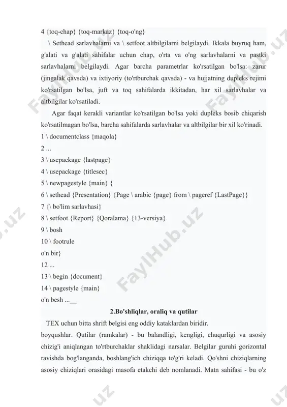 , boshlang'ich chiziqqa to'g'ri keladi. qo'shni chiziqlarning asosiy chiziqlari orasidagi masofa etakchi deb nomlanadi. matn sahifasi - bu o'z navbatida gorizontal maydonlardan tashkil topgan vertikal qutilarning katta qutisi. qutilarni quyidagi buyruqlar yordamida yaratish mumkin: • \ makebox [width] [position] {text} - berilgan kenglikdagi hizalanmış quti nuh satri; • \ mbox {text} - matn satri bo'lgan maydon; • \ framebox [width] [position] {text} - hizalanmış berilgan kenglikdagi quti ramka bilan o'ralgan erkin matn satri; • \ fbox {text} - ramkada matn satri bo'lgan maydon; • \ parbox [position] {width} {text} - matn xatboshisi bo'lgan maydon; • \ liftbox {distance} [yuqorida] [pastda] {text} - ofset qutisi; • \ hbox {text} - joriy rejimdagi matn satridan iborat maydon; • \ vbox {{text 1} \ {text 2}} - qutilarga vertikal quti hosil bo'ladi jingalak qavslar oxirgi ikkitadan tashqari barcha buyruqlar gorizontal rejimga o'tadi (26-betga qarang). qutidagi atrofdagi chegara matndan \ fboxsep bilan ajratilgan \ …