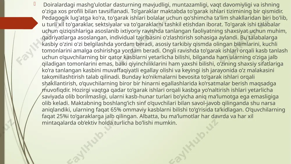 b keladi. maktabning boshlang’ich sinf o’quvchilari bilan savol-javob qilinganda shu narsa aniqlandiki, ularning faqat 65% ommaviy kasblarni bilishi to’g’risida ta’kidlagan. o’quvchilarning faqat 25%i to’garaklarga jalb qilingan. albatta, bu ma’lumotlar har davrda va har xil mintaqalarda ob’ektiv holda turlicha bo’lishi mumkin. respublikamiz mustaqillikka erishgandan keyingi yillarda ta‟limni isloh qilish bo‟yicha ko‟pgina qaror va qonunlar qabul qilindi, ularda o‟quvchilarni to‟garak ishlariga jalb qilish vazifalari ham yetarlicha o‟z ifodasini topmoqda. bunga xalq ta‟limi vazirligining 2002 yil 10 oktyabrdagi 153-sonli buyrug‟i asosida o‟quvchilarni to‟garak ishlari orqali kasb - hunarga yo‟naltirish tizimini takomillashtirishning yangi kontsepsiyasi ishlab chiqildi va tasdiqlandi. hozirgi kunda to‟garaklar orqali kasb hunarga yo‟naltirishdan maqsad – o‟sib kelayotgan yosh avlodni kasbni ongli ravishda tanlashga tayyorlashdir. insonning ilmga bo‟lgan chanqoqligini qondiruvchi birinchi ziyo chashma bu umumta‟lim maktabidir. maktabda o‟quvchi shaxs sifatida shakllana boshlaydi. unda dastlabki kasbiy hissiyotlar yuzaga keladi. bular mehnatsevarlik, mehnat qilish zarurligini tushunish va anglash, o‟z ishini rejalashtira va nazorat qila bilish, …