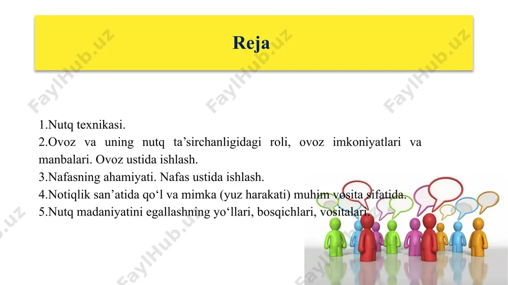 ing nutq madaniyatiga ega bo‘lishi, to‘g`ri nafas olishni ishlab chiqishi eng katta – eng asosiy qiymatdir. og`zaki nutq mahoratini yuksaltirish, nafaqat hikoya va tushuntirish, balki urg`u berilgan so‘z ham pedagogik ta’sir usullaridan yaxshiroq foydalanishga imkon yaratadi. nafas olish organizmga hayot bag`ishlovchi fiziologik funktsiyani bajaradi. shu bilan birga u nutq energiya bazasi bo‘lib ham hisoblanadi. nutq so‘zlayotganda nafas olish – fonatsion nafas olish deyiladi (rengo-tovush). kundalik hayotdagi nutq asosan dialog shaklida bo‘ladi. shuning uchun ham nafas olish ortiqcha qiyinchilik tug`dirmaydi. dars davomida o‘qituvchi juda ko‘p gapiradi, yangi mavzuni tushuntiradi, ma’ruza o‘qiydi. nutq so‘zlashda qaysi mushaklarning ishtirok etishiga qarab nafas olish 4 turga bo‘linadi. tovush – chiqarilayotgan havo hiqqildoqdan o‘tishi paytida ovoz pardalarining tebranishi natijasida vujudga keladi. tovush o‘zining qo‘yidagi xususiyatlari bilan xarakterlanadi: tovush kuchi - tovush apparati organlarining faol ishlashiga bog`liq. chiqarilayotgan havo oqimining tovush tarqalishiga bo‘lgan bosimi qancha katta bo‘lsa, tovush ham shuncha kuchli bo‘ladi. diapazon – tovush hajmi bo‘lib, …