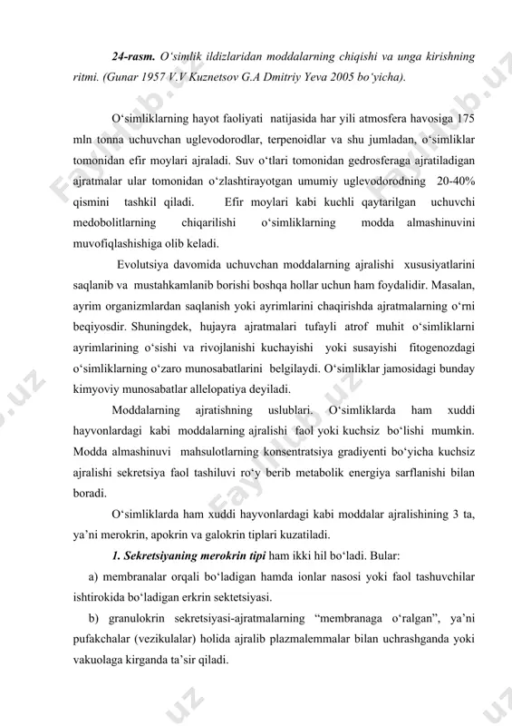 uning bilan birga sekretsiya xodisasi har bir о‘simlik hujayrasi uchun xosdir. masalan, barcha hujayralarning devorida ion nasoslari (n+-pompalari va boshqa.) va ikkilamchi tashiluv mexanizmlari faoliyat kо‘rsatadi. о‘simliklar organizmda hayvonlardan farqli о‘laroq yagona sekretsiya ajratuvchi organ yо‘q. shuning uchun ham ajratma hujayraning ichida. masalan, vakuolada maxsus zahiralovchi tuzilmalarida masalan, mumlarning yig‘ilishi yoki bо‘lmasa о‘simlik yuzasiga chiqarilishi mumkin. erkin sekretsiyaning nisbatan о‘rganilgan mexanizmi ionlar nasosi, avvalo n+-pompalaridir. granulokrin yoki vezikular sekretsiyasining fiziologiyasi kamroq о‘rganilgandir. vezikulyar sekretsiyasining molekulyar mexanizmi о‘simlik organlarida umuman о‘rganilmagan. binobarin, sa2+-о‘simlik hujayralaridagi sekretsiya jarayonlari ham xuddi hayvon hujayralaridagi kabi bо‘lishi mumkin. 1. о‘simliklarda maxsus ajratmalar tizimining faoliyati maxsus ajratmalar ajratuvchi tuzilmalar asosan ikki xil tipda tashqi va ichki bо‘ladi. tashqi sekretor tuzilmalarga temirsimon tukchalar (trixomalar), bezchalar (tuzli, hasharotxо‘r о‘simliklar), nektarchilar, osmoforlar, ya’ni gulning har xil qismlarida joylashgan va ularga turli xushbо‘y hidlarni beruvchi bezchalar, va gidatodlar misol bо‘ladi. (rasm). ichki sekretor tuzilmalarga kiruvchi-idioblastlar g‘aroyib hujayralar bо‘lib, ayrim moddalarning yig‘ilishiga …