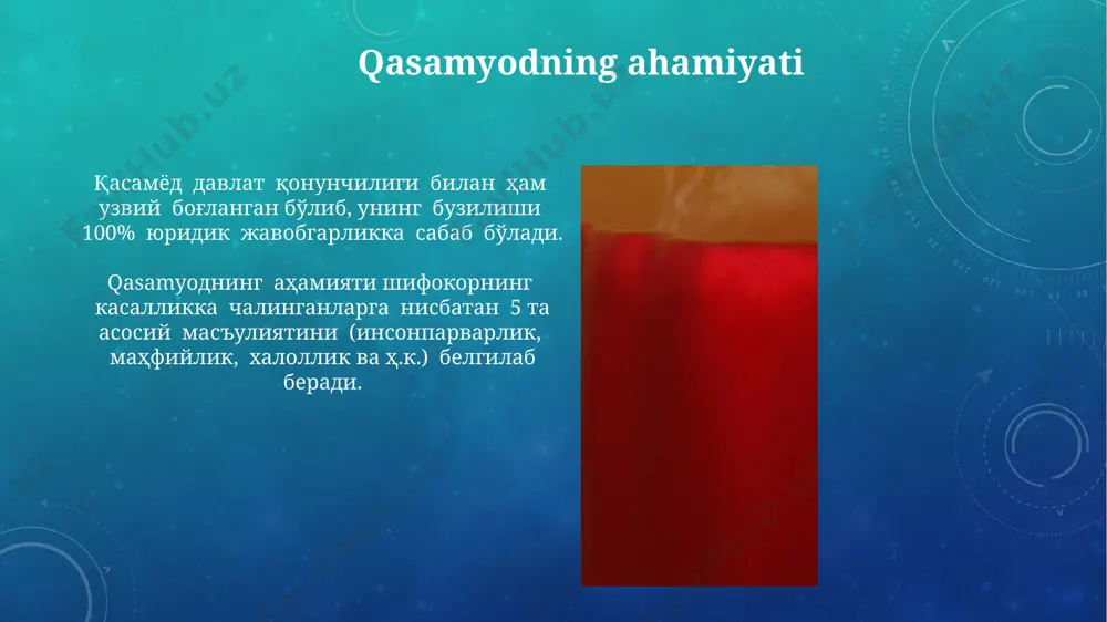 niq belgilaydi. qasamyodni buzganlik holati qasamyod buzilgan taqdirda, jinoyat kodeksining tegishli moddalari, jumladan, 104-modda (kasbiy faoliyatni suiiste'mol qilish) qo'llanilishi mumkin, 5 yildan 10 yilgacha qamoq jazosi bilan. qasamyodni buzganlik holati shifokorning 10 yildan 15 yilgacha ozodlikdan mahrum qilinishiga olib kelishi mumkin, shuningdek, tibbiyot sohasida faoliyat yuritish huquqidan mahrum etilishi mumkin. axloqiy xulq-atvor tibbiyot axloqi 100 yildan ortiq vaqt davomida rivojlanib kelmoqda va 7 ta asosiy printsipni, jumladan, benuqsonlik va adolatlilikni o'z ichiga oladi. axloqiy xulq-atvor shifokorning bemorga nisbatan 1-darajali mas'uliyatini, inson huquqlariga hurmatni va 5 ta asosiy axloqiy tamoyilga rioya qilishni o'z ichiga oladi. zahar va abortga yo'l qo'ymaslik qadimgi gipokrat qasamyodi shifokorlarga 2500 yildan ortiq vaqtdan beri abort qilishni taqiqlab keladi, bu esa tibbiyot axloqining muhim tamoyillaridan biri hisoblanadi. qasamyodning bu qismi, taxminan 10% hollarda o'limga olib kelishi mumkin bo'lgan xavfli jarrohlik amaliyoti sifatida, abortni qat'iy ravishda taqiqlaydi. qasamyodning bajarilishi qasamyodni buzgan shifokorlar jamoatchilik hurmatini yo'qotish va kasbiy faoliyatida …