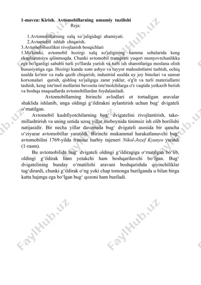 avtomobilning umumiy tuzilishi — DOC
