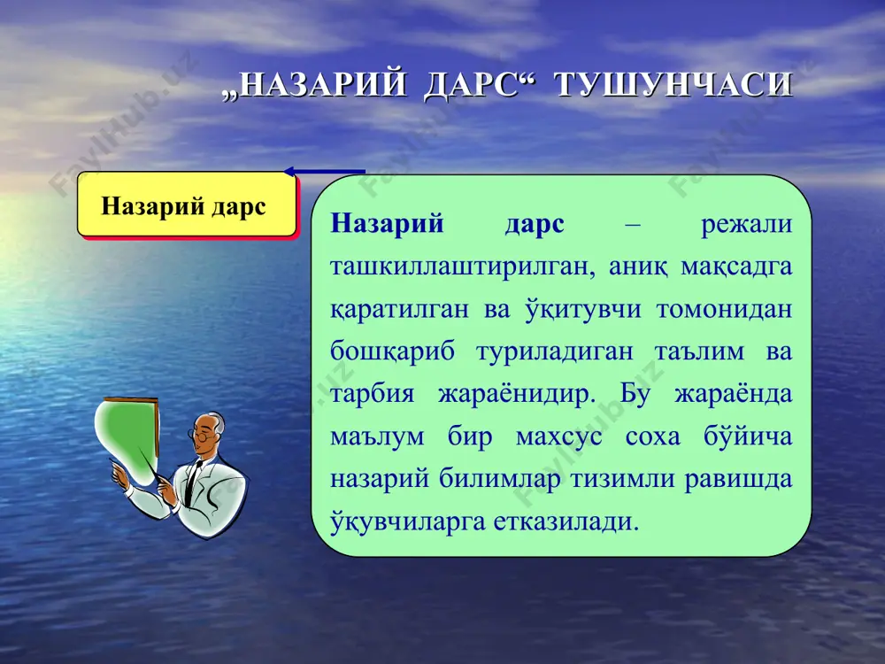касб таълими методикаси 2 - Page 5