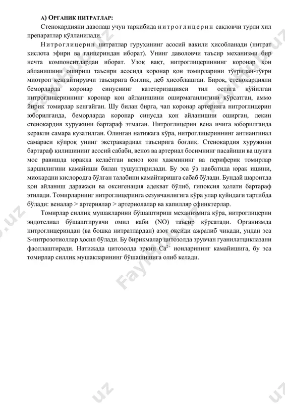 atlar: stenokardiyani davolash uchun tarkibida nitroglitserin saqlovchi turli xil preparatlar qo'llaniladi. nitroglitserin nitratlar guruhining asosiy vakili hisoblanadi (nitrat kislota efiri va glitserindan iborat). uning davolovchi ta'sir mexanizmi bir nechta komponentlardan iborat. uzoq vaqt, nitroglitserinning koronar qon aylanishini oshirish ta'siri asosida koronar qon tomirlarini to'g'ridan-to'g'ri miotrop kengaytiruvchi ta'siriga bog'liq, deb hisoblashgan. biroq, stenokardiyali bemorlarda koronar sinusning kateterizatsiyasi til ostiga qo'yilgan nitroglitserinning koronar qon aylanishini oshirmaganligini ko'rsatgan, ammo yirik tomirlar kengaygan. shu bilan birga, chap koronar arteriyaga nitroglitserin yuborilganda, bemorlarda koronar sinusda qon aylanishni oshirgan, lekin stenokardiya xurujini bartaraf etmagan. nitroglitserin vena ichiga yuborilganda kerakli samara kuzatilgan. olingan natijaga ko'ra, nitroglitserinning antianginal samarasi ko'proq uning ekstrakardial ta'siriga bog'liq. stenokardiya xurujini bartaraf qilishining asosiy sababi, venoz va arterial bosimning pasayishi va shunga mos ravishda yurakka kelayotgan venoz qon hajmining va periferik tomirlar qarshiligini kamayishi bilan tushuntiriladi. bu esa o'z navbatida yurak ishini, miokardni kislorodga bo'lgan talabini kamaytirishga sabab bo'ladi. bunday sharoitda qon aylanish …