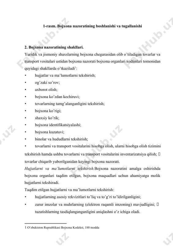 ishlash natijalari asosida olingan axborotlar. bojxona organi qo’shimcha ma’lumotlarni faqat taqdim etilgan hujjatlardagi ma’lumotlarni tekshirish maqsadida, sababini ko’rsatgan holda talab qilib olishga haqli. og’zaki so’rov. og’zaki so’rov bojxona organi xodimi tomonidan vakolatli shaxslardan va bojxona nazoratini amalga oshirish uchun ahamiyatga molik holatlar to’g’risida ma’lumotlarga ega boshqa shaxslardan zarur axborotni og’zaki shaklda, bunday so’rov natijalarini yozma shaklda rasmiylashtirmagan holda olishni nazarda tutadi. axborot olish. axborot olish bojxona organi xodimi tomonidan vakolatli shaxslardan va bojxona nazoratini amalga oshirish uchun ahamiyatga molik holatlar to’g’risida ma’lumotlarga ega boshqa shaxslardan zarur axborot olishni nazarda tutadi. axborot olish uchun vakolatli shaxsni va boshqa shaxsni chaqirish zarur bo’lgan taqdirda bojxona organi yozma shaklda xabar yuboradi. bojxona ko’zdan kechiruvi bojxona ko’zdan kechiruvi bojxona organlari xodimlari tomonidan transport vositalarining bo’limlarini, tovarlarning o’rov-idishini ochmagan, ko’zdan kechirilayotgan ob’ektlarni va ularning qismlarini bo’laklarga ajratmagan va boshqa yo’llar bilan ularning butligini buzmagan holda tovarlarning va transport vositalarining, xalqaro pochta va kurerlik jo’natmalarining hamda …