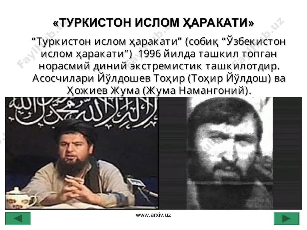 экстремизм ва терроризмнинг ўзбекистонда ёйилиши ва оқибатлари - Page 4