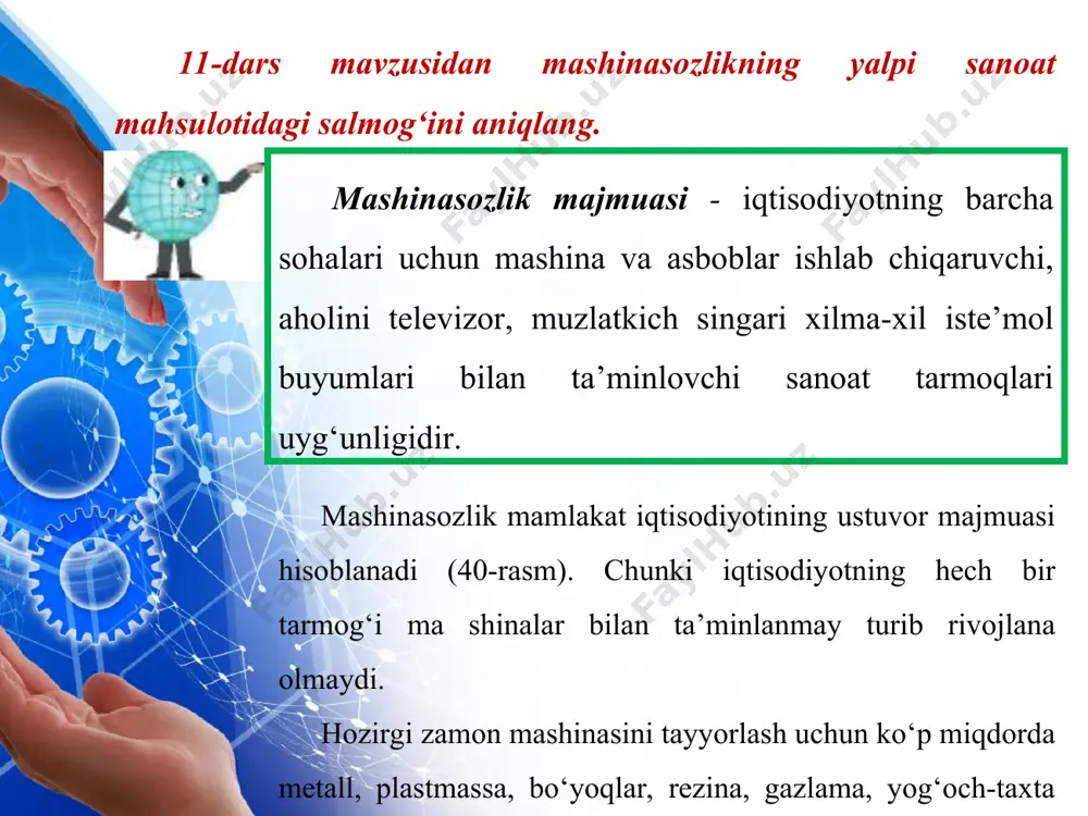 sozlik korxonalarini joylashtirishda iste’molchining yaqinligi va metallurgiya bazasi ham hisobga olinadi. mashinasozlik buyumlari murakkab dastgohlar vositasida, yuqori malakali mehnat evaziga yaratiladi. this presentation uses a free template provided by fppt.com www.free-power-point-templates.com o‘rta hisobda har bir mashinaning tannarxi unga sarflangan xomashyo - metall tannarxidan yuzlab marta ortiq bo‘ladi (41-rasm). this presentation uses a free template provided by fppt.com www.free-power-point-templates.com mashinasozlikning turli tarmoqlari bir xil miqdorda metall ishlatmaydi. agar bir dona mashinani yasash uchun ko‘p metall (yoki boshqa material ko‘p) kerak bo‘lsa, bunday mashinasozlikni ko‘p metall yoki ko‘p mate­rial talab qiluvchi mashinasozlik deyiladi. kon va metallurgiya asbob-uskunalari, temiryo‘l vagonlarini ishlab chiqarish bunga misol bo‘ladi. this presentation uses a free template provided by fppt.com www.free-power-point-templates.com shunday qilib, sarf qilinadigan material va malakali mehnat miqdori, xom­ashyo hamda tayyor mashinalarni tashish sharoiti mashinasozlik zavodlarini: a) transport magistrallari; b) malakali kadrlar; d) iste’molchilar; e) yirik metal ­lurgiya korxonalari mavjud yerlarda joylashtirish tamoyillarini belgilab beradi. o‘zbekiston iqtisodiyoti …