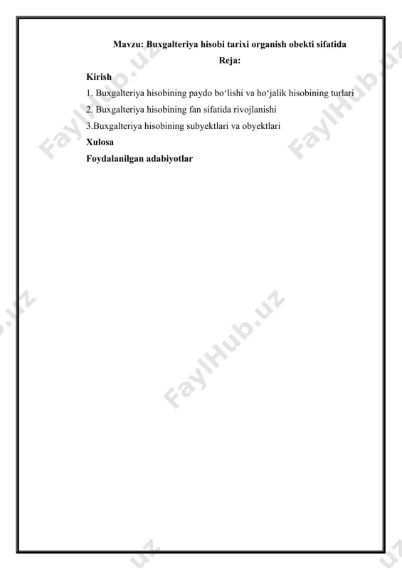 isobotlar har kuni tuzilar edi va hatto o'sha kunlarda har kuni ko'rsatiladigan va hisobot davrining oxirigacha jamlangan balans tushunchasi mavjud editarixchilarning ta'kidlashicha, qadimgi misrda iqtisodiyotdagi qadriyatlar harakatining aniq tavsifidan iborat bo'lgan buxgalteriya hisobining ko'zgu naturalistik kontseptsiyasi paydo bo'lgan. misrda topilgan hujjatlar, tizimli yozuvlar u erda xronologikdan oldin paydo bo'lganligini ko'rsatadi.tarixiy tadqiqotlar shuni ko'rsatadiki, qadimgi bobilda xronologik va tizimli yozuvlar bir vaqtning o'zida paydo bo'lgan, buni qazishmalar paytida topilgan yozuvlar tasdiqlaydi. tarixiy qazishmalarga qaraganda, faktlar iqtisodiy faktlar bobilliklar quyidagi xususiyatlarni aks ettirdilar: olingan tovarlarning miqdori va turi; ular kelgan shaxsning ismi; qabul qiluvchining nomi; bitim sanasi. 1. buxgalteriya hisobining paydo boʻlishi va hoʻjalik hisobining turlari buxgalteriya hisobi indeks kartochkalari bo'lib xizmat qilgan loy lavhalarda amalga oshirildi, ularda qamish tayoqchalari bilan yozuvlar yozildi. yozuvlar amalga oshirilgandan so'ng, planshetlar qamish savatlarda saqlangan, qopqoqlar bilan yopilgan va arqon bilan bog'langan. arqonga loy bo'lagi osilgan, unda saqlangan hujjatlar soni ko'rsatilgan. buxgalterlar ham ish haqini berish …