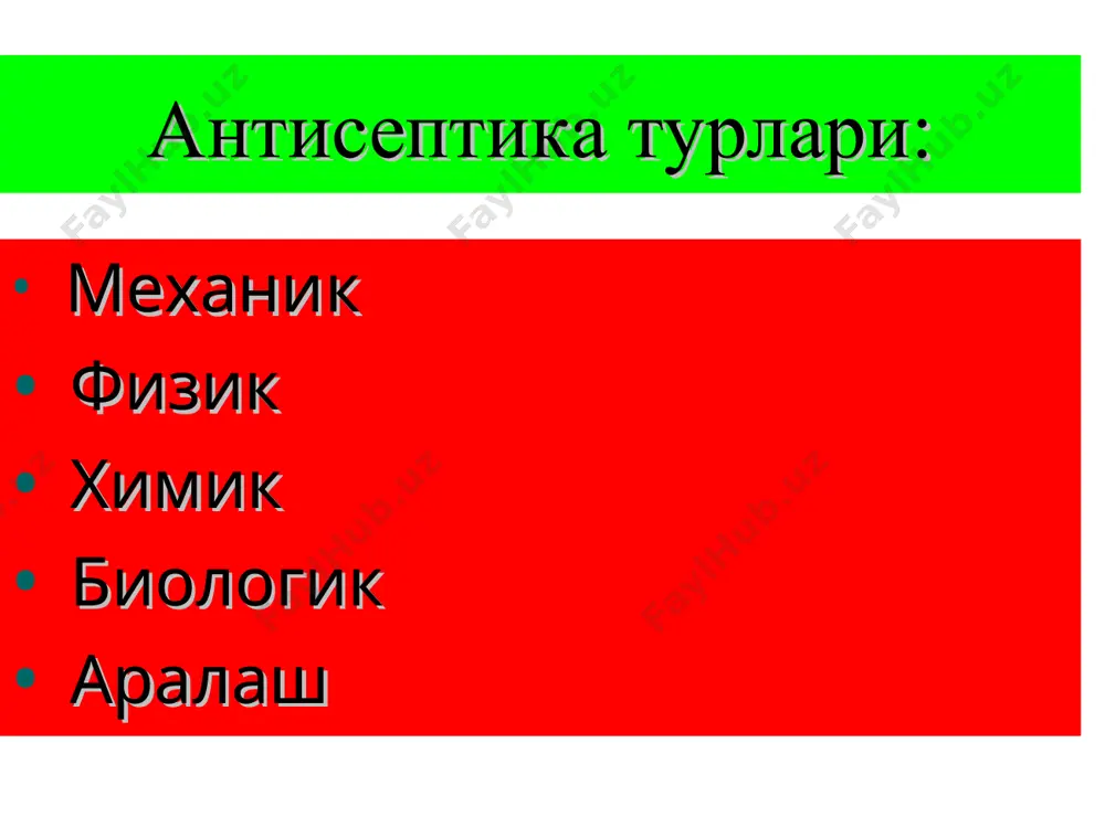 антисептика тарихи - Page 4