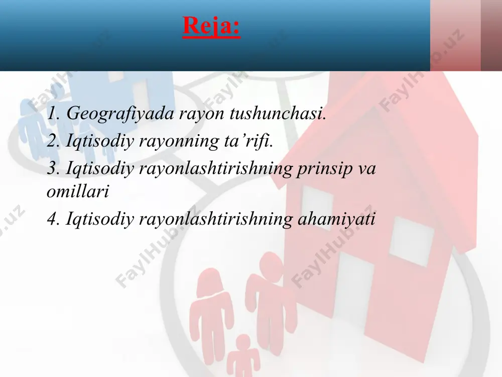 ichki tuzilishi nuqtai nazardan yaxlit sistemadir. yuqorida keltirilgan misol—farg‘ona iqtisodiy rayoni mustaqil o‘zbekiston respublikasi milliy iqtisodiyoti tizimida tarkibiy birlikdir. shu bilan birga, u alohida farg‘ona, andijon, namangan viloyatlari (tarkib)lardan tashkil topgan. xuddi shunday, mazkur viloyatlar ham bosqichsimon hududiy tuzilmalardan iborat. iqtisodiy rayonlar shakllanishining o‘ziga xos tartibi yoki mexanizmi mavjud bo‘lib, uning ildizi hududiy mehnat taqsimotiga borib taqaladi. hududiy mehnat taqsimoti esa ijtimoiy mehnat taqsimotining bir tomoni va u mohiyatan iktisodiy geografik jarayonni anglatadi. shunday qilib, hududiy mehnat taqsimoti va ishlab chiqarish kuchlarini joylashtirish oqibatida alohida joylarning muayyan xo‘jalik sohalarga ixtisoslashuvi, bir hududning qolgan hududlardan ana shu jihatdan farqlanishi vujudga keladi. natijada mamlakat ho‘jaligining hududiy tuzilmasi va tarkibi, geoiktisodiy tizimning ichki tafovutlari —aniqrog‘i iqtisodiy rayonlar to‘ri shakllanadi. turli yo‘nalishdagi iqtisodiy rayonlar to‘ri va ularning o‘zaro hududiy munosabati, joylashuvi, bizning fikrimizcha, iktisodiy geografik vaziyat yoki holatni yuzaga keltiradi iqtisodiy geografik jarayon —hududiy mehnat taqsimoti uzluksiz, doimiy bo‘lganligi sabali rayonlar to‘ri va tarkibi …