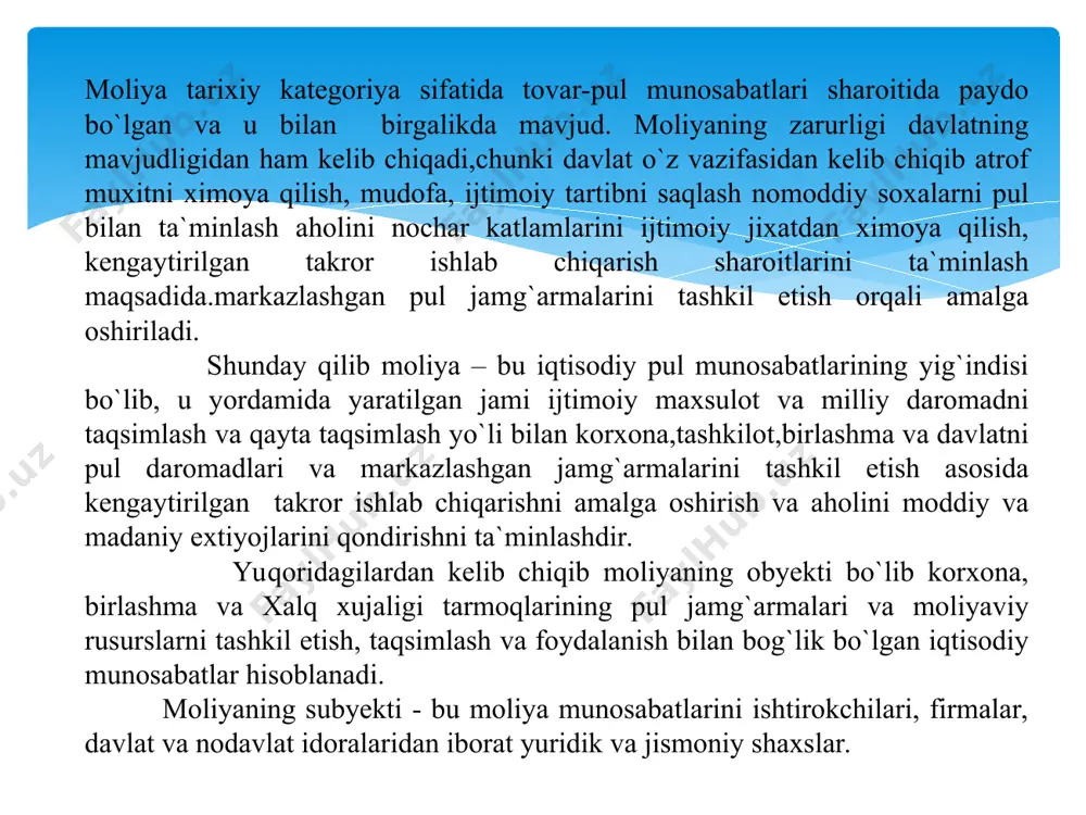 tish bo`yicha va boshqalarga tegishli me`yoriy hujjatlarga mosligi, ularga amal qilinganligi nazoratdan o`tkaziladi. amalga oshirish muddatidan kelib chiqib moliyaviy nazorat birlamchi, joriy va yakuniy nazoratlarga ham bo`linadi. birlamchi moliyaviy nazorat korxonalar moliyaviy rejalarini budjet tashkilotlarini smetalarini, budjetlar loyihalarini va boshqalarni tuzish , ko`rib chiqish va tavsiflash bosqichlarida amalga oshiriladi. joriy moliyaviy nazorat rejalarni bajarilishi ,xo`jalik moliyaviy operatsiyalarini borishi jarayonida amalga oshirib, unda daromad va harajatlarni amalga oshirilishini to`g`riligi, o`z muddatidaligi tezkor va moslashuvchanlik asosida olib boriladi. yakuniy moliyaviy nazorat amalga oshirilgan moliyaviy operatsiyalarning to`g`riligi ,qonuniyligi va maqsadga muvofiqligini tekshirish, tahlil va audit qilish orqali amalga oshiriladi. shuning bilan birga ayrim mualliflar (a. o`lmasov,a vaxobov, «iqtisodiyot nazariyasi» toshkent, 2006, 379-380 betlar ) moliyaning funksiyalariga rag`batlantirish, iqtisodiy axborot berish va ijtimoiy ximoya funksiyalarini ham kiritishadi. bizning fondimizcha rag`batlantirish va ijtimoiy ximoya funksiyalari moliyaning taqsimlash funksiyasi natijasiligini, iqtisodiy axborot berish esa korxona ,tashkilot va muassasalarni funksional vazifalari ekanligini hisobga olib ularni moliyaning aloxida …