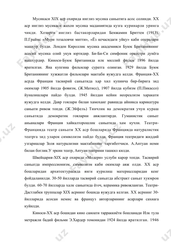 антизм тенденциялари ш.ионеску валбудия модерн услуби (ю.пачуря) ва неоклассцизм (и.жаля о.хон) билан алмашди. руминияда 1950 йилларнинг иккинчи ярмидан декоратив рассомчилик тараккий этди. (к.пилуце, б.ковалинунинг) портретлари дехконлар турмушига доир расмлари ва бошкалар. амалий безак саньатидаги янгича шаклий изланишлар халк саньати аньаналаридан фойдаланиш ва янги ифода воситаларини куллаш билан характерланади. мусикаси-1947 йил руминия республика деб эьлон килингач, мусика маданиятининг ривожида янги давр бошланди. и.киренску, в.попович, м.вескон ва бошкаларнинг кушиклари кенг таркалди. миллий симфоник ва камер мусика сохасида бирмунча ютукларга эришилди. 1918 йилда бухарестда «кизил фонтан» .театри куриб битказилди. театри-xix асрнинг иккинчи ярмида 2 йуналиш (реалистик ва романтикдан) иборат актёрлик саньати ривожланиши катта ахамиятга эга булди. xix-xx асрларда г.монеску, романеску, натара, а.прутяну ва уларнинг шогидлари т.буландра, а.делестриаде ва бошкалар реалистик аньаналарни давом эттирдилар. украина-xviii аср охири- xix аср бошида украинада хукумат шахарларини классцизм рухида кайта куриш тадбирларини амалга оширди. украина тасвирий саньатида классцизм таьсири сезилди. т.г.шевченко романтизмни ижодий узгартириб,портрет манзара ва бошка жанрларда …