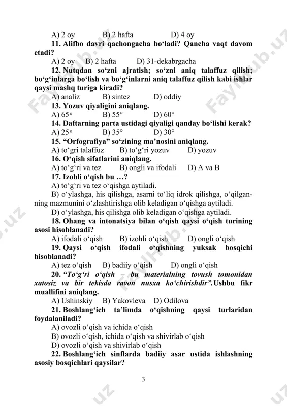 1- sinfda o‘tkazilmaydi. 2-sinfda 2 haftada 1 marta, 3-4-sinfda haftada 1marta 1. sto‘ savod o‘rgatish davrida qanday tartibda olib boriladi? a) o‘tkazilmaydi b) alifbe darsining oxirgi 17-20 daqiqasi ajratiladi. d) alifbe darsining oxirgi 10-15 daqiqasi ajratiladi. 1. sto‘ darslarining eng muhim vazifasini belgilang. a) tanlab o‘qish malakasini tarbiyalash b) mustaqil o‘qish malakasini tarbiyalash d) asarni idrok etish malakasini tarbiyalash 1. mustaqil o‘qish malakasini shakllantirish necha bosqichga bo‘linadi va ular qaysilar? a) 2 bosqich; tayyorlov bosqichi va boshlang‘ich bosqich b) 3 bosqich; tayyorlov bosqichi, boshlang‘ich bosqich, asosiy bosqich d) 2 bosqich; tayyorlov bosqichi va asosiy bosqich 1. sto‘ ning tayyorlov bosqichi qaysi davrni o‘z ichiga oladi? a) 1-sinfning savod o‘rgatish davridagi 17-20 daqiqasi b) 1-sinfning 2-yarim yilligi 45 daqiqa d) 2-4 sinflar davri 1. sto‘ ning boshlang‘ich bosqichi qaysi davrni o‘z ichiga oladi? a) 1-sinfning savod o‘rgatish davridagi 17-20 daqiqasi b) 1-sinfning 2-yarim yilligi 45 daqiqa d) 2-4 sinflar davri 1. …