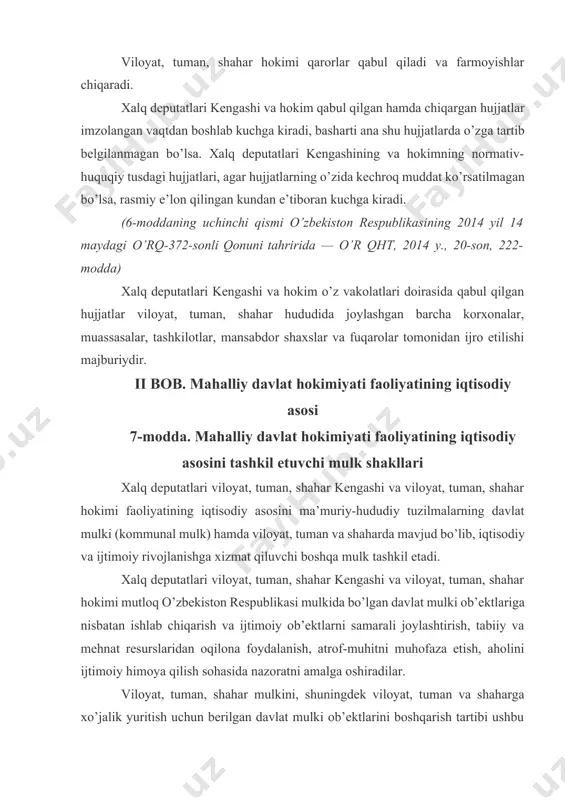 xo’jalik yuritish uchun berilgan davlat mulki ob’ektlarini boshqarish tartibi ushbu qonun, o’zbekiston respublikasining boshqa qonun hujjatlari bilan yo’lga solinadi. xalq deputatlari viloyat, tuman, shahar kengashi, viloyat, tuman, shahar hokimi o’zlari idora qilayotgan hududdagi mulkchilikning turli shakliga asoslangan korxonalar uchun o’zbekiston respublikasining qonunlarida nazarda tutilmagan, tadbirkorlik va xo’jalik faoliyatini erkin yuritishga to’sqinlik qiladigan cheklovlarni joriy etishga haqli emaslar. 8-modda. viloyat, tuman, shahar mulki xalq deputatlari viloyat, tuman, shahar kengashi davlat mulkini chegaralash natijasida o’ziga berilgan yoki qonunlarga muvofiq o’zi sotib olgan ob’ektlarga nisbatan mulkdor vakolatlarini to’liq amalga oshiradi. xalq deputatlari viloyat, tuman, shahar kengashining mol-mulki, mahalliy byudjetlarning mablag’lari va byudjetdan tashqari jamg’armalarning mablag’lari viloyat, tuman, shahar mulkidir. viloyat, tuman, shahar ahamiyatiga ega bo’lgan muhandislik infrastrukturasi ob’ektlari va boshqa ob’ektlar, korxonalar va birlashmalar, xalq ta’limi, sog’liqni saqlash, ijtimoiy ta’minot, fan va madaniyat muassasalari, viloyat, tuman, shahar mablag’i hisobidan tashkil etilgan yoki sotib olingan, shuningdek ulushbay asoslarda tashkil etilgan yoki sotib olingan yoxud …