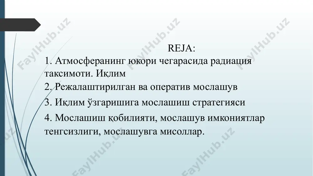 а эга. шунинг учун ҳам узоқ муддат давомида деярли ўзгармаслиги, яъни бирдек давом этиши мумкин. лекин экологик аҳвол баъзан оғирлашуви, баъзан енгиллашуви ҳам мумкин, бу ҳол ишлаб чиқариш маромига боғлиқ, уни атроф-муҳитга таъсири тезлашса аҳвол огирлашади ёки аксинча бўлиши мумкин. экологик аҳволни турли даражада содир бўлиши ҳудудда ҳар хил вазиятларни шакллантиради. экологик вазият экологик аҳволни маълум бир вақт мобайнидаги ҳолати, бинобарин, у беқарор бўлиб маконда вақт мобайнида бир вазиятдан иккинчи вазиятга тез орада ўзгариши мумкин. демак, экологик вазият маконда маълум бир вақт мобайнида содир бўлади ҳамда аҳволни аниқ ва равшан акс эттиради. ўзбекистонда экологик вазиятлар жойларда табиий ресурслардан фойдаланиш даражаси, ишлаб чиқаришни ривожлантириш, атроф муҳит ифлосланишининг олдини олиш тадбирлари кўланилиши кўламига қараб турли миқёсларда шаклланмоқда. тадқиқотлар натижасига кўра, эковазият мажмуали, айрим гуруҳли ва маълум бир омил (ёки табиий компонент) билан боглиқ ҳолда таркиб топиши мумкин. мажмуали эковазият деярли барча табиий компонентларнинг ўзгариши оқибатида таркиб топади. масалан, оролбўйидаги вазиятни ҳақиқатан ҳам …