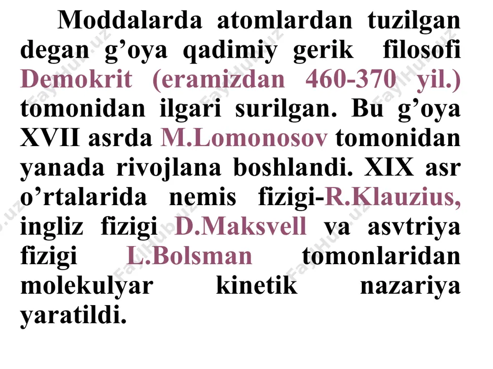 =1,8 g/mol n= ? yechilishi: (avogadro sonini) tomchidagi modda miqdori (mollar soni) ν=m/ µ ga ko’paytirib toppish mumkin. uyga vazifa 1.massasi 0.012 kg gaz 70c temperaturada 0.004 m3 xajmni egallaydi. gaz o’zgarmas bosimda qizdirilsa zichligi 0.6 kg/m3 bo’lib qoldi. gaz qanday temperaturagacha qizdirilgan ? 2.temperaturasi 10 k ga ortganda 0.4 kg geliyning ichki energiyasi qanchaga o‘zgaradi? r = 8.31 j/mol*k , m = 4 g/mol 3.izotermik jarayonda gazga 4 kj issiqlik berilgan bo‘lsa, gaz ustida qancha ish bajarilgan bo‘ladi? 4.200 kpa bosimda hajmi 60 m3 bo‘lgan gazning ichki energiyasi qanday? 5.agar gaz 17°c da 29 l hajmga ega bo‘lsa, 27°c da qanday hajmni egallaydi? unknown-0.unknown c m m m 12 1 0 = k 16 , 273 1 = a c t 0 15 , 273 1 - = - = a 7 . 166 10 18 10 3 10 3 3 3 » × × × = = = …