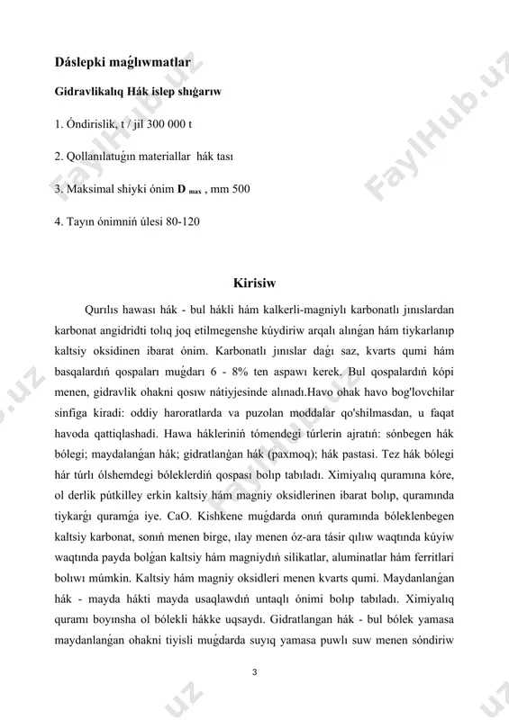 tómen bolıwı kerek. bunday hák suw menen jaqsı óshiriledi hám joqarı plastik ayrıqshalıqlarǵa iye qamırdı beredi. gips qospaları istalmagan. hák quramında bolsa, hátte shama menen 0, 5 - 1% gips hák qamırınıń plastikligin sezilerli dárejede azaytadı. temir qospaları (ásirese pirit) ohakning qásiyetlerine sezilerli dárejede tásir etedi, olar qashannan berli 1200 ° c hám odan joqarı temperaturada janıw processinde tómen eriytuǵın evtektikalarning qáliplesiwine alıp keledi, bul bolsa suw menen aste reaksiyaǵa kirisetuǵın iri kaltsiy oksidi kristallarining intensiv ósiwine járdem beredi. söndürme waqtında hák hám " túygenlik" túsinigi menen baylanıslı bolǵan hádiyselerdi keltirip shıǵaradı.taw jınıslarınıń fizikalıq-mexanik qásiyetleri de hák texnologiyasına tásir etedi. joqarı shaftli pechlarda kúyiw ushın tek sezilerli mexanik kúshke iye bolǵan jınıslar sáykes keledi. (qısılıw kúshi 20 - 30 mpa den kem bolmaǵan ). taw jınısları bólekleri bir hil, qatlamsız bolıwı kerek; qizdırıw, qosıw hám sawıpıw processinde olar maydalanbawı hám mayda bóleklerge bólinbewi kerek. 1-3 mm ólshemdegi kaltsit kristallaridan shólkemlesken …