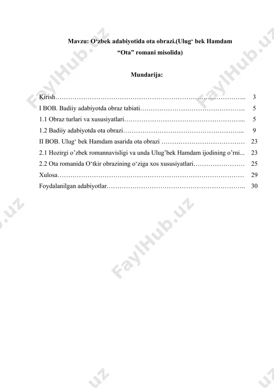 mga etiborni yanada kuchayishiga sabab bo‘ldi. 2017-yil 13-sentabrdagi “kitob mutolaasi va kitobxonlik madaniyatini oshirish hamda targ‘ ib qilish bo‘yicha kompleks chora-tadbirlar dasturi to‘g‘ risida”gi qarori ham qabul qilindiki, buning negizida ma’naviy yuksalishning eng samarali yo‘llaridan biri bu kitob ekanligi, ta’bir joiz bo‘lsa, badiiy asarlar ekanligi yana bir bor o‘z isbotini topdi. mana shu qaror asosida ta’lim muassasalarida va keng kitobxonlar doirasida “yosh kitobxon” tanlovlari ham tashkil etilgan va moddiy mukofotlar belgilangan. bu esa har qanday yosh avlodni kitob o‘qishga va o‘z dunyoqarashini kengaytirishga undaydi. zero, prezidentimiz shavkat mirziyoyev ta’kidlaganidek: «adabiyot, san’at va madaniyat yashasa, millat va xalq, butun insoniyat bezavol yashaydi». bundan tashqari, 2020-yil 29-oktabrdagi pf-6097-son “ilm-fanni 2030-yilgacha rivojlantirish konsepsiyasini tasdiqlash to‘g‘ risida”gi farmonlari ham yuqoridagi maqsadni amalga oshirishda dasturilamal bo‘lib xizmat qiladi. zamonaviy dunyoda insoniyat oldida turgan eng katta muammo – bu globallashuv jarayonida kosmosdagi yagona ongli mavjudot o‘laroq har tomonlama yetuk, barkamol insonni tarbiyalash, olam va odam, odam …