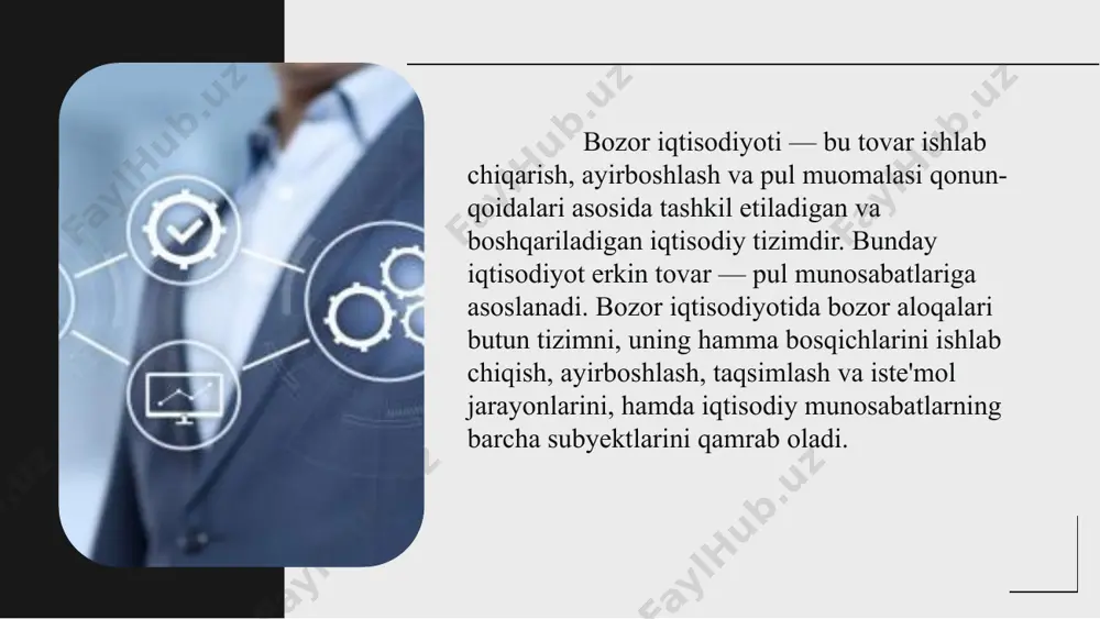afzalliklari va zaif tomonlariga to’xtalsak: 1) resurslarni taqsimlashning samaradorligi. bozor tizimi resurslarni samarali taqsimlashga yordam beradi. buning mazmuni shuki, raqobatli bozor tizimi resurslarni jamiyatga eng zarur bo'lgan tovarlar va xizmatlar ishlab chiqarishga yo'naltiradi. u ishlab chiqarish uchun resurslarni uyg'unlashtirishning ancha samarali usullarini va ishlab chiqarishga yangi, ancha samarali texnologiyani qo'llashni taqozo etadi. qisqasi, bozor tizimi shaxsiy manfaatni shunday tartibda boshqaradiki, u jamiyatga mavjud resurslardan zarur tovarlarni eng ko'p miqdorda ishlab chiqarishni ta'minlaydi. 2) erkinlik bozor tizimi foydasi hisobiga muhim noiqtisodiy dalil bo'lib shu holat xizmat qiladiki, u shaxsiy erkinlik roliga ustuvorlik beradi. ko'plab ayrim shaxslar va korxonalar iqtisodiy faoliyatini uyg'unlashtirish jamiyatni tashkil qilishning asosiy muammolaridan biridir. bunday uyg'unlashtirishni amalga oshirishning ikki usuli mavjud. biri - markazdan boshqarish va majbur qilish tadbirlarini qo'llash; ikkinchisi — bozor tizimi vositasi orqali ixtiyoriy hamkorlik. faqat bozor tizimigina iqtisodiy faoliyatni majbur qilmasdan uyg'unlashtirishga layoqatlidir. bozor tizimi tadbirkorlik va tanlash erkinligini namoyish qiladi, xususan shu asosda …