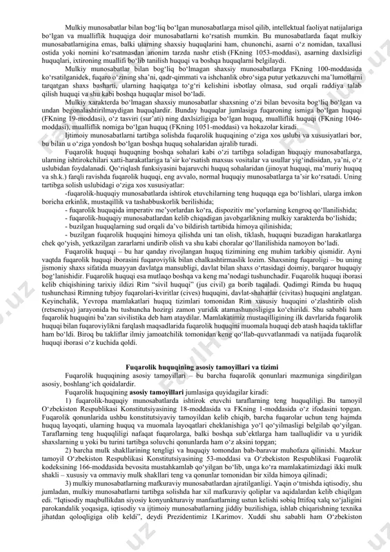 ritamiz. yuqoridagilarni umumlashtirib, fuqarolik huquqi yuridik jihatdan teng bo‘lgan sub’ektlar o‘rtasidagi mulkiy va shaxsiy nomulkiy munosabatlarni tartibga soladigan va mustahkamlaydigan huquqiy normalar yig‘indisidir, deb ta’rif berish mumkin. bundan fuqarolik huquqining predmeti – mulkiy va shaxsiy-nomulkiy munosabatlar ekanligi kelib chiqadi. shuni ham aytish kerakki, siz hayotingizda huquqning boshqa sohalari – mehnat huquqi, soliq huquqi, bojxona huquqi, jinoyat huquqi bilan ham to‘qnash kelishingiz mumkin. ammo ayting-chi, ular bilan har damda to‘qnash kelishingiz mumkinmi? birdan “yo‘q”, deb javob berishingiz tabiiy. o‘ylab ko‘ring – mehnat huquqi bilan faqat muayyan korxonada xodim sifatida ishlayotganingizda, bevosita mehnat jarayonida to‘qnashasiz, soliq huquqi bilan, deylik, yer solig‘i bilan soliq qonunchiligiga binoan yilda ikki marta, bojxona huquqi bilan – qachonki o‘zbekiston sarhadlaridan tashqariga chiqilganda yoki kirilganda to‘qnash kelasiz. bilasizmi, siz jinoyat huquqi bilan umuman to‘qnash kelmasligingiz mumkin, agar jinoyat ko‘chasiga kirmasangiz, jinoyat qonunchiligi bilan taqiqlangan, aybli ijtimoiy xavfli qilmish (harakat yoki harakatsizlik) qilmasangiz, jinoiy-huquqiy munosabatlarning sub’ekti bo‘lmaysiz. xulosa o‘zingizga, …