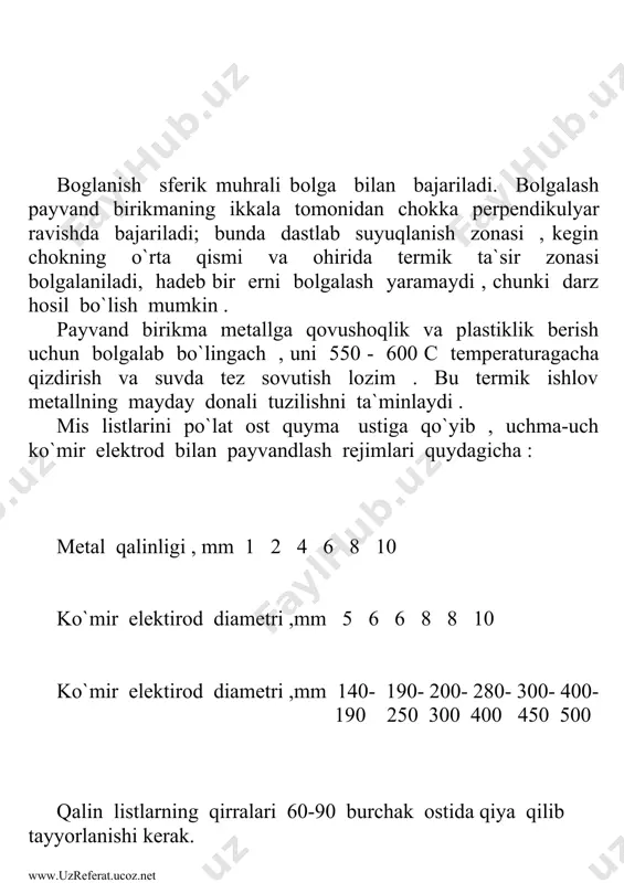n to’ldiriladi. ko’p qatlamli qilib gaz alangasida payvandlash metalni kuydiradi va chok metalida darzlar hosil qiladi. misni kuyishdan saqlash uchun payvand birikmalarini yuqori temperaturada tez payvandlanib , tez sovutish lozim. 2 mm gacha qalinlikdagi metal qo’shimcha materiallarsiz uchma-uch qilib , 3 mm va undan qalin listlar qirralarini 1,5-2 mm to`qmoqlab, 90 c burchak hosil qiladigan qilib , y – simon qilib payvandlanadi. qalin mis listlar qirralarini x – simon qilib vertikal holatda ikkala tomondan ikkita gorelka bilan uchma-uch payvandlanadi. bunda qo`shimch sim sifatida sof mis ishlatiladi. yoki tarkibida 0,2% gacha fosfor va 0,15-0,30% gacha kremniy bo`lgan mis ishlatiladi. sim diametiri payvandlanadigan listlar qalinligiga qarab 1,5 da 8 mm gacha tanlanadi : diametric 8 mm li sim qalinligi 15 mm va undan qalin listlarni payvandlashda ishlatiladi. kukinsimon fulyusni atsetilin so`rib , so`ngra v n i i avtogenmash ishlsb chqqan kgf- 2- 66 markali mahsus qurilma orqali gorelka alangasiga uzatib , gazflyus …