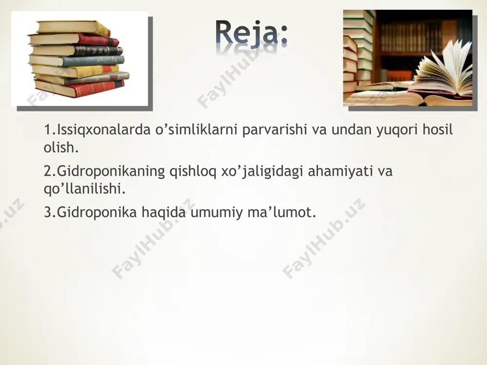 adi. issiqxonalarda o’simliklar tuproqda(geoponika),tuproqsiz(gidroponika)muhitda o’stirilishi mumkin.tuproqli issiqxonalarda sabzavotlar bevosita yerda o’stirilib,tuproq tagidan,biologik yoki texnikaviy usulda isitiladi yoki butunlay isitilmaydi. gidropon issiqxonalar tuproq ishlatmay sabzavotlar yetishtirishga mo’ljallangan.ular issiqxona poliga o’rnatilgan yoki 70-80sm baland ko’tarilgan suv o’tkazmas so’kchalar bilan jihozlanadi.so’kchalar ichi neytral substrat (shag’al,qum,keramzit)bilan to’ldiriladi.avtomat qurilmalar yordamida so’kchalarga oziqli eritma yuborib turiladi,bu eritma o’simliklarning qulay oziqlanishi va suv ichishini ta’minlaydi.bunday issiqxonalarda barcha jarayonlar avtomatlashtirilgan bo’ladi. ekinlarni tuproqsiz muhitda, sun’iy inshootlarda etishtirish- gidroponika deb yuritiladi. bu usul ilmiy-tadqiqot ishlaridan tashqari donli, texnikaviy, sabzavot, dorivor ekinlarni etishtirish va gulchilikda borgan sari keng qo‘llanilmoqda. gidroponika haqida umumiy ma’lumot qattiq substratli gidroponika. bu usul juda keng tarqalgan bo‘lib, unda substratni tanlash muhim ahamiyatga ega. ishlatiladigan substrat inertlik xususiyatiga ega bo‘lishi, ya’ni oziq aralashmadagi elementlarning konsentratsiyasi va ph ini o‘zgartirmasligi, o‘zidan o‘simliklar uchun zararli moddalar ajratmasligi, granulalarining kattaligi 3-10 mm dan oshmasligi shart. eng yaxshi substrat sifatida shag‘al (2-20 mm), granit va boshqa magmatik jinslar graviysi (3-15 …