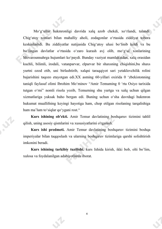 i yer osti suvlarini tortib oladigan inshoot qursa, yo, biron bog’ ko’kartirsa, yoxud biron tashlandiq yerni obod qilsa, faqat yerni o’zlashtirganining uchinchi yili (birinchi, ikkinchi yil umuman to’lamagan) qonun doirasda xiroj solig’i olingan. undan tashqari ushr, mol, suvloq soliq turlari mavjud bo’lib, ular yillar davomida amal qilingan tartib-qoidalarga binoan to’plangan. soliq to’plovchi soliq yig’ish jarayonida soliqni yaxshi so’zlar bilan to’plashi, aholini kaltaklash hollari, zanjirband etish hollari kelib chiqmasligini nazorat qilishi shart edi. amir temur davlatni mustaxkamlashda qonun-qoidalarning tutgan o’rniga keng e’tibor berdi. fransuz olimi alfons de lamartin amir temur davlati haqida shuday degan edi: «yevropa iskandarda, na atillada va na moskoviya zafarini quchgan fotih napoleonda adolatli qonunlar asosiga qurilgan bunday boshqaruvni bunyod etgan emas». «davlat ishlarini, - deb edi amir temur, - saltanat qonun-qoidalariga asoslaigan holda boshqardim. to’ra va tuzukka tayanib saltanatda o’z martaba va maqomimni mustahkam saqlab turdim». sohibqiron mamlakat obodonchiligiga ham juda katta e’tibor berdi. dastlab, samarqandni poytaxt …