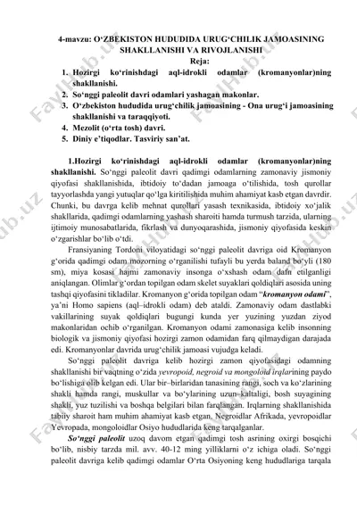o‘zbеkiston hududida urug‘chilik jamoasining shakllanishi va rivojlanishi — DOCX