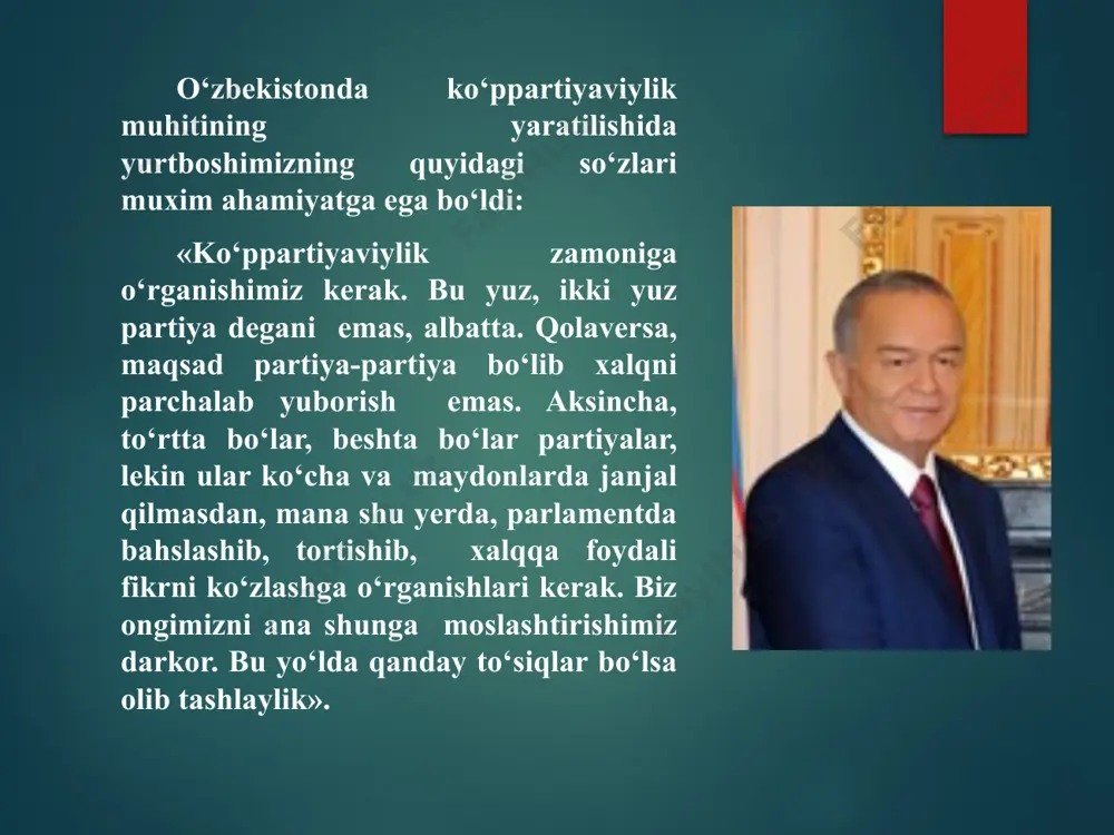 aqsadda o‘zining vakillik va ijro hokimiyati organlaridagi barcha imkoniyatlarini safarbar etadi. 2014-2019 yillarda bo‘lib o‘tgan parlament saylovlarida g‘olib chiqqan va o‘zbekiston respublikasi bosh vaziri nomzodini ilgari surgan partiya sifatida vazirlar mahkamasining yaqin va olis istiqbolga mo‘ljallangan harakatlar dasturining amalga oshirilishi uchun ma’suliyatni to‘liq o‘z zimmamizga olamiz. o`zlidep o‘zining bor kuch va imkoniyatlarini xalqimizning farovon turmushini, gullab-yashnayotgan kelajagini ta’minlashga yo‘naltirilgan barqaror iqtisodiy, ijtimoiy, gumanitar va ekologik rivojlanish bo‘ycha o‘rta muddatli va uzoq muddatli dasturlarni ishlab chiqish va amalga oshirishga safarbar etadi. oʻzmtdp oʻzmtdp teran milliy ruh va dunyoqarashga ega boʻlgan, ruhan va qalban vatanparvarlik gʻoyalarini, siyosiy jihatdan oʻz taqdirini oʻzi belgilashga, oʻz-oʻzini boshqarishga intilayotgan, oʻzligini anglash, milliy birlik va milliy tiklanishni muhim hayotiy maqsadlari deb ifoda etayotgan fuqarolarning qarashlari va manfaatlarini birlashtiradi. oʻzmtdp ziyolilar, milliy taraqqiyot yoʻlidan borayotgan mulkdor va tadbirkorlar, ijodiy faoliyat bilan mashgʻul intellektual mehnat sohasi vakillari, istiqlol gʻoyasiga sadoqatli yoshlar, oʻz manfaatlarini umummilliy manfaatlar bilan uygʻunlikda koʻrayotgan fuqarolar …