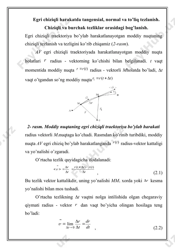 4.wmf image25.wmf image26.png image27.wmf image28.wmf image29.wmf image30.png image31.png image32.wmf image33.wmf image34.wmf image35.wmf image36.wmf image37.wmf image38.wmf image39.wmf image40.wmf image41.wmf image42.wmf image43.wmf image44.png image45.wmf image46.wmf image47.wmf image48.wmf image49.wmf image50.wmf image51.wmf image52.wmf image53.wmf image54.wmf image1.png image2.png image3.wmf image4.wmf w p 2 = t p w n 2 1 = = t pn w 2 = 2 2 dt d dt d j w b = = dt ds = u 2 2 dt s d a = r r j r s = w j u × = × = = r dt d r dt ds b w j × = × = × = = r dt d r dt d r dt s d a 2 2 2 2 r r ) ( t r r r r = ) ( 1 t t r r d + = r r ) ( t r r t t r t …