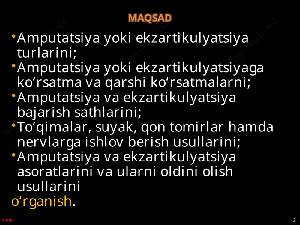 ikkinchi jahon urushidagi katta tajriba asosida n. n. burdenko shunday xulosaga keladi – “amputatsiya – bu birinchi navbatda neyrojarrohlik operatsiyasidir”. © gid 4 koʻrsatmalar ikki guruhga boʻlinadi: mutloq (birlamchi, shartsiz) koʻrsatmalar, bunda qoʻl-oyoqning periferik qismi yashay olmaydi, ammo ularda kechayotgan jarayonlar bemor hayotiga xavf solmaydi. nisbiy (ikkilamchi, shartli) koʻrsatmalar, bunda qoʻl-oyoqning periferik qismi yashay oladi, lekin unda kechayotgan jarayonlar jabrlangan insonning hayotiga xavf soladi. mutloq koʻrsatmalar: qoʻl-oyoq distal qismining nekrozi, gangrena; qoʻl-oyoq distal qismining uzilishi; qoʻl-oyoq toʻqimalarining qoʻshilgan shikastlari, bunda bir sathda quyidagilar kuzatiladi: a) suyak yoki suyaklarning ezilib parchalanishi; b) barcha qon tomir-nerv tutamlarining toʻliq uzilishi; c) mushaklar hajmining 2/3 dan koʻp qismi buzilishi. birinchidan hamma uchta komponentlarning qoʻshilib kelgan holat boʻlishi lozim. agar suyaklar emirilgan va mushaklar uzilgan boʻlib, qon tomir-nerv tutami saqlangan boʻlsa qoʻshimcha baholash oʻtkazilishi shart. ikkinchidan – mushaklar holati – mushaklar hajmining 2/3 qismi buzilishi qoʻl yoki oyoq periferik qismining etarlicha qon bilan taʼminlanishiga toʻsqinlik …