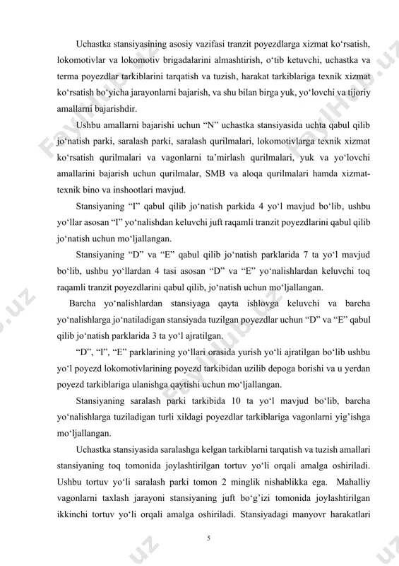 motivlarga texnik xizmat ko‘rsatish oqimi, lokomotivlarni bir vaqtning o‘zida asosiy depoga berish va u yerdan poyezdlarga ulash uchun olib kelish amallari, boshqa marshrutlarni kesib o‘tmasdan harakatlanishi ko‘zda tutilgan. qabul qilib jo‘natish parklariga yaqin joyda vagonlarga texnik xizmat ko‘rsatish va ta’mirlash punkti joylashtirilgan. vagon xo‘jaligi lokomotiv xo‘jaligidan uzoq bo‘lmagan masofada joylashtirilgan bo‘lib, bu o‘z navbatida ustaxonalar, kompressor xonalari, elektr va suv ta’minoti xo‘jaliklarining ishini birlashtirishga imkon yaratadi. uzoq masofaga qatnovchi, mahalliy aloqadagi va shaharatrof liniyalarida harakatlanuvchi yo‘lovchi poyezdlari va yo‘lovchilari uchun bosh yo‘llar yaqinida joylashtirilgan yo‘lovchilar binosi, yo‘lovchi platformasi mavjud. “n” uchastka stansiyasi sutkada 14 poyezdni saralaydi va 16 poyezd tuzadi. barcha yo‘nalishlardan 28 tranzit poyezdlarini o‘tkazadi. stansiyadagi mahalliy ish hajmi 16 ta vagonga yuklash va 27 ta vagonni tushirish amallari to‘g’ri keladi. 1.2. stansiya ishi tezkor boshqaruvi sxemasi. temir yo‘l stansiyalari to‘g’risidagi qonunga mos ravishda, uchastka stansiyasining xo‘jalik hamda ishlab chiqarish faoliyatiga rahbarlik qilish, sutkalik hamda smenali rejalarni bajarilishini tashkil …
