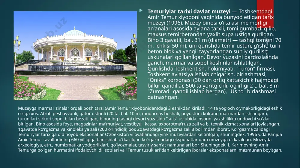 a arxeologiya, etn., numizmatika yodgorliklari, qoʻlyozmalar, tasviriy sanʼat namunalari bor. shuningdek, i. karimovning amir temurga boʻlgan hurmatini ifodalovchi dil soʻzlari va "temur tuzuklari"dan keltirilgan iboralar eksponatlarni mazmunan boyitgan. www.arxiv.uz ayni paytda o'zbekiston respublikasi tashqi iqtisodiy aloqalar, investitsiyalar va savdo vazirligiga qarashli mehmonxona boshqaruv bo'yicha xalqaro kompaniyalardan takliflarni ko'rib chiqmoqda. qayd etib o'tamiz, “intercontinental” mehmonxonasi 1997 yili toshkentda ochilgan edi. u mamlakatdagi yagona besh yulduzli mehmonxona hisoblanardi. 28 may, bugundan boshlab toshkentdagi eng katta mehmonxonalardan biri o'z nomini "intercontinental tashkent hotel” dan “incontinental tashkent hotel”ga o'zgartirdi. mehmonxona ma'muriyatining olam.uz saytiga bergan ma'lumotiga ko'ra, ushbu o'zgarish rahbariyatning almashinuvi bilan bog'liq. “intercontinental hotels group” britaniya kompaniyasining o'zbekiston tomon bilan 15 yillik shartnomasi tugaganidan keyin u mamlakatni tark etdi. www.arxiv.uz insoniyat taraqqiyotiga ulkan hissa qo‘shgan, haqli ravishda “sharq darvozasi” deya e’tirof etilgan, xalqimizning iftixori bo‘lmish azim toshkent shahri o‘zining 2200 yillik to‘yi arafasida o‘zgacha chiroy, o‘zgacha mahobat kasb etmoqda. prezidentimiz islom karimov rahnamoligida amalga …