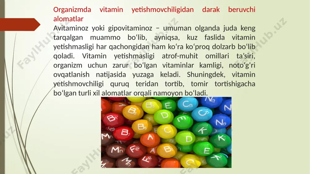 da vitaminlar inson salomatligi uchun juda muhimdir. inson organizmi uchun barcha zarur vitaminlarni taminlash uchun ratsionga turli xil meva-sabzavotlarni, yog’li baliqlar, sut mahsulotlari va boshqa foydali mahsulotlarni kiritish muhimdir. foydalanilgan adabiyotlar 1.oʻzme. birinchi jild. toshkent, 2000-yil 2.sohibov d., vitaminlar va ularning hayot uchun ahamiyati, t., 1991. 3.oʻzuv zokirov, abdukarim zikiryoev. e’tiboringiz uchun rahmat image1.png