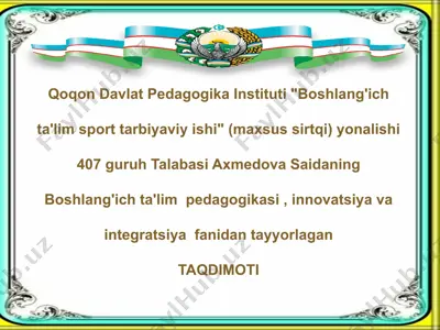 navoiyning "mahbub-ulqulub" asarining pedagogik tahlili — PPTX