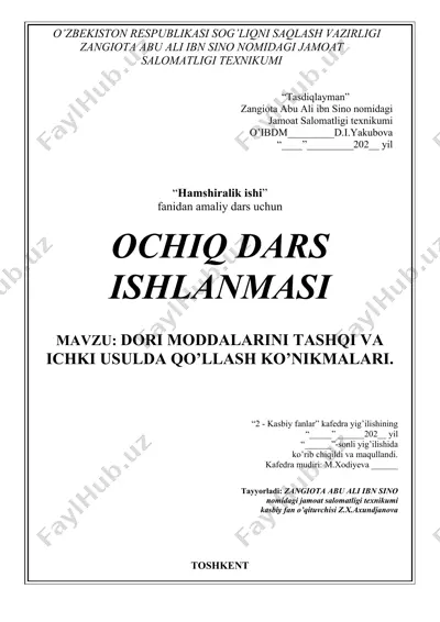 o’zbekiston respublikasi sog’liqni saqlash vazirligi zangiota abu ali ibn sino nomidagi jamoat salomatligi texnikumi — DOC