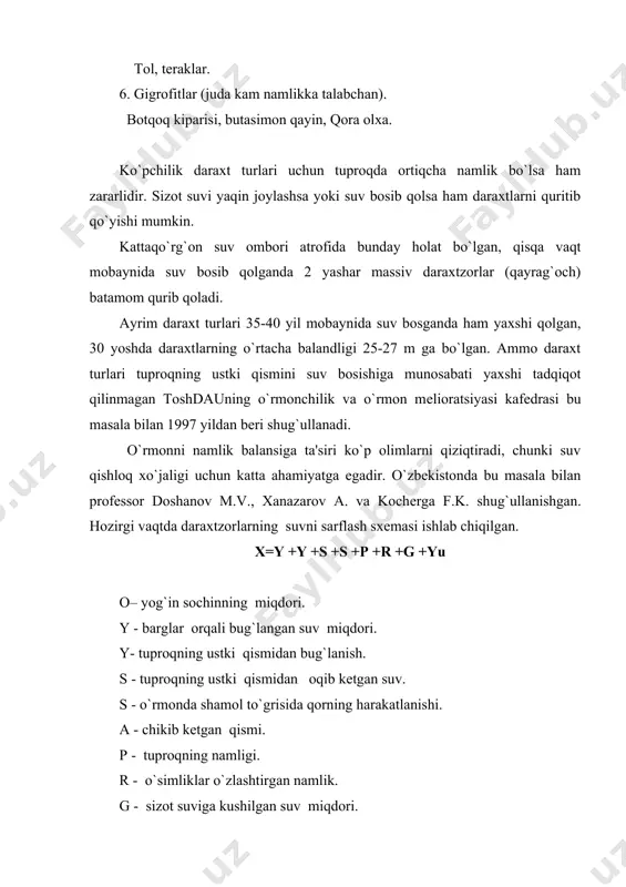 chun n, p, k minеral o`g`itlar kеrakdir. ularning optimal miqdori o`zuxiti tomonidan ishlab chiqilgan. masalan: kojaxmеtov s. ning ma'lumotiga ko`ra 1 ga maydonga o`rtacha hisobda (ko`chat ekilgandan so`ng) n - 120 k, r - 90 va k- 60 kg kеrakdir. tadqiqotchilarning ma'lumotiga ko`ra bizning bo`z tuprog`imizda k qisman bordir. shuning uchun u b va r ga kamroq bеriladi. n ni namligi barglarda xloroz paydo qiladi. ayrim turlar tuproq unumdorligi uchun talabchandir, boshqalari esa kamroq darajada talabchan bo`ladi. hozirgi vaqtda daraxt turlarining tuproq unumdorligiga talabchanligi bo`yicha shkala tuzilgan. 1. kam talabchanlar-archa, qarag`ay, akatsiya, qayrag`och, saksavul. 2. chеrkеz. 3. o`rtacha talabchanlar - eman, katan, shumtol. 4. talabchanlar - zarang, yong`oq, chinor. 5. atsilofillar - qayin. 6. kaltsiеfillar - oq akatsiya, qrim qarag`ay, aylant. 7. nitrofillar - tеraklar, tollar. 8. azot yig`uvchilar - oq akatsiya, sofora, jiyda. 9. tuzga chidamlilar - qora saksavul, yulgun, jiyda, aylant, glеdichiya, sofora, akas, baxofеn tеragi, qorabarak. har …