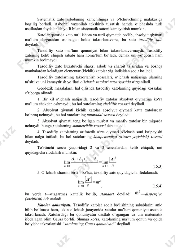 o bo‘lib, ularning yig‘indisi murakkab xato deyiladi. bir kattalik p marta o‘lchanib, l1, l2, . . . , ln qiymatlari topilgan deylik; shu kattaliklarning haqiqiy qiymati x bo‘lsa, o‘lchash xatolari quyidagicha ifodalanadi: 1=l1 –x 2=l2 –x (15.2) ......... p=lp –x xatolar bir qatorga: 1, 2, . . ., p shaklida yozilsa, xatolar qatori hosil bo‘ladi. xatolar qatoridagi absolyut qiymatiga ko‘ra, boshqa xatolardan ancha katta bo‘lgan xato qo‘pol xato deyiladi. qo‘pol xato o‘lchash vaqtidagi adashishdan kelib chiqadi. masalan, lentadan sanoq olishda 6 o‘rniga 9 deb yozilsa, 3 m xato qilinadi, bu qo‘pol xato bo‘ladi. qo‘pol xatoni yo‘qotish uchun shu kattalik qayta o‘lchanadi. xatolar qatoridagi biror xato bir xil ishora va qiymat bilan sistemali ravishda takrorlanaversa, bu xato sistematik xato deyiladi. masalan, lenta uzunligi 20 m dan 2 sm uzun yoki kalta bo‘lsa, shu 2 sm xato har o‘lchash natijasiga bir xil ishora va qiymatda ta’sir etadi. sistematik xato asbobnnng kamchiligiga va …
