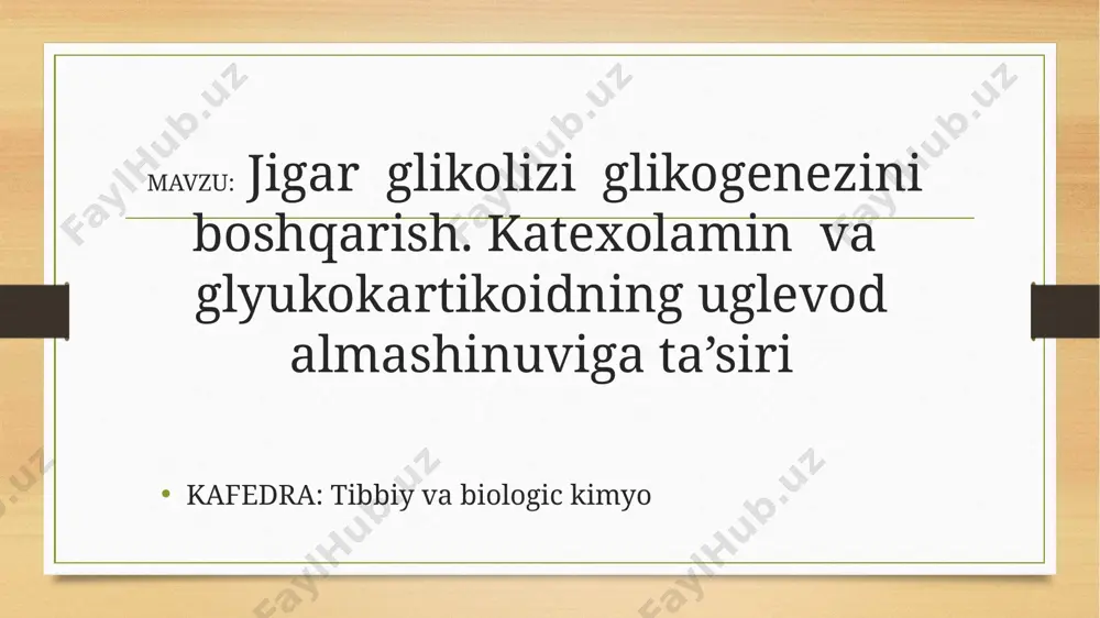 atlantiradi va glikogen sintezini inhibe qiladi. bundan tashqari, katexolaminlar ketogenezni kuchaytiradi va etarli miqdorda glyukoza prekursorlarini ta'minlash uchun proteolizda ishtirok etadi.. e’tiboringiz uchun rahmat! image1.png image2.png image7.jpeg image8.jpeg image9.jpeg image3.png image4.png