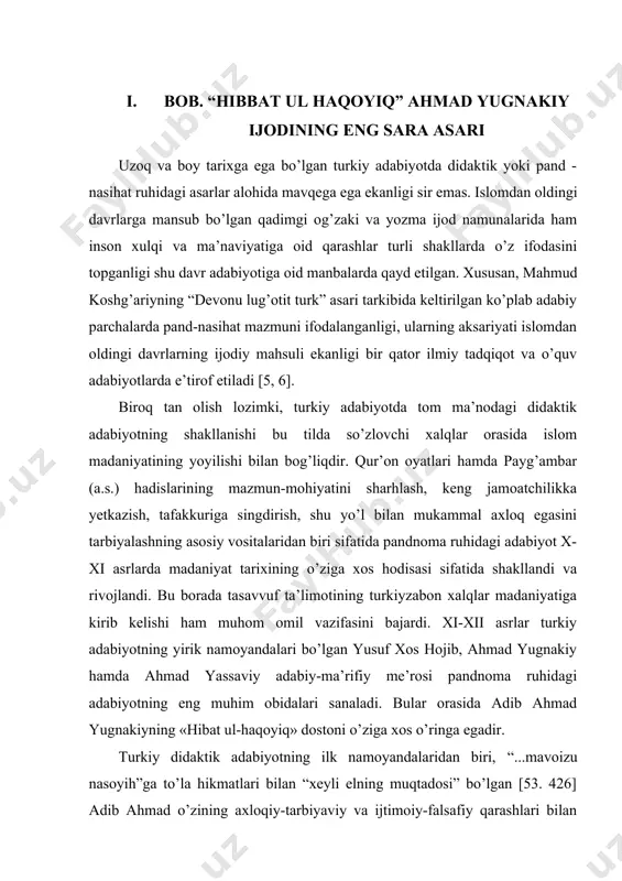 a boshqa xorijiy adabiyotshunoslarning fikr-mulohaza va ma’lumotlari mavjud. xususan, turk olimi muhammad fuod ko’pruluzodaning ma’lumot berishicha, xiv asrning birinchi yarmida hukmronlik qilgan amir shayx abu ishoqning bosh qo’mondoni amir oytemirga bag’ishlangan bir majmuada turli she’riy parchalar bilan bir qatorda “hibat ul-haqoyiq”ning ba’zi qismlari ham kiritilgan. shuningdek olimning fikricha “qisas ul- anbiyo” tarkibida uchraydigan mutaqorib vaznidagi to’rtliklar “qutadg’u bilig” va “hibat ul-haqoyiq” an’anasiga tayangan holda yozilgan.[footnoteref:3] [3: xo’janova g. “hibat ul-haqoyiq” poetikasi. fil. fanl. nomzodi avtoreferati. - toshkent, 2001. 10-bet.] e.rustamov “hibat ul-haqoyiq” dostonining temuriylar davridagi mavqei haqida fikr yuritib, xususan, shohrux mirzo va mirzo ulug’bek davrlarida hirot va samarqandda qadimgi turkiy adabiy yodgorliklarga qiziqish kuchli bo’lganligini ta’kidlaydi. olim, jumladan, yozadi: “1444 yilda arslon xoja tarxonning xohishi bilan samarqandda adib ahmad yugnakiyning mashhur dostoni “hibat ul-haqoyiq” uyg’ur yozuvida ko’chirilgan. doston matnining ilovasida adib ahmad va uning dostoniga bag’ishlangan eski o’zbek tilidagi she’r berilgan. ulardan birining muallifi temurga xizmat qilgan va turkiy …