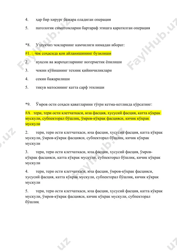 .ulnaris жойлашган 3. n.radialis жойлашган 4. n.musculocutaneus жойлашган 5. ramus superficialis n.radialis жойлашган *14. елка суяги хирургик бўйинчасидан синишида қайси нерв шикастланиши содир бўлади: #1. n.axillaris 2. n.medianus 3. n.musculocutaneus 4. n.radialis 5. plexus brachialis *15. елка суяги ўрта учдан бир қисми синиши ҳолатида қайси нерв шикастланиши содир бўлади: #1. n.radialis 2. n.musculocutaneus 3. n.ulnaris 4. n.medianus 5. plexus brachialis *16. елка бўғимининг орқа бўлимини очиш жараёнида қайси нерв шикастланиши руй бериш эҳтимоли мавжуд: #1. n.axillaris 2. n.medianus 3. n.radialis 4. n.musculocutaneus 5. plexus brachialis *17. тирсак чуқурчасида n.medianus синтопиясини аниқланг: #1. а.brahialis дан медиал томонда жойлашади 2. а.brahialis дан олдинда жойлашади 3. a.brahialis ни орқадан айланиб ўтади 4. a.brahialis дан латерал томонда жойлашади 5. a.brahialis ни олдиндан айланиб ўтади *18. canalis supinatorius орқали қайси нерв ўтади: #1. ramus profundus n.radialis 2. ramus superficialis n.radialis 3. n.medianus 4. n.interosseus communis 5. n.radialis *19. m.pronator teres бошчалари орасидан қайси нерв ўтади: …