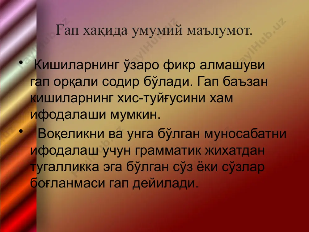 са шунча яхши. инсон умри минг йил эмаски, унинг беш-олти йилини ғам-ғуссада ўтказса... (шухрат.) дарак гап охирида нуқта қўйилади. сўзловчи учун номаълум бўлган воқеа-ходиса, харакат-холат хақида маълумот олиш кўзда тутиладиган гаплар сўроқ гаплар дейилади. масалан: қайси туманда чўпонлик қиласиз, бегали ака? (о.хусанов.) ...биз ложувард конига чиндан хам чиқадиган бўлдикми? (с.кароматов.) сўроқ гаплар кўпинча жавоб талаб қилади. бундай сўроі гаплар соф сўроқ гаплар дейилади. баъзи сўроқ гапларда жавоб талаб қилинмайди – сўроқнинг ичида унинг жавоби хам англашилиб туради. бу типдаги сўроқ гаплар риторик сўроқ гаплар дейилади: дунёда сизга ишонган, сизни жонидан азиз кўрган кишининг юзига оёқ босишдан оғир жиноят борми? (а. мухиддин.) сўроі гаплар охирига сўроқ белгиси қўйилади. сўроқ гаплар сўроқ олмошлари (…ўн икки ой хўл мевадан узилмайдиган ўлка бошқа қаерда бор? (шухрат.), сўроқ юкламалари (сахронинг тузли сувига қўй сутидан томизиб шир чой ичганмисиз? (ас.м.), сўроқ иннтонацияси (иссиққа қолиб кетибсиз? – деб сўради йигит. (ў.х.) орқали шаклланади. буйруқ гаплар. сўзловчининг бирор …