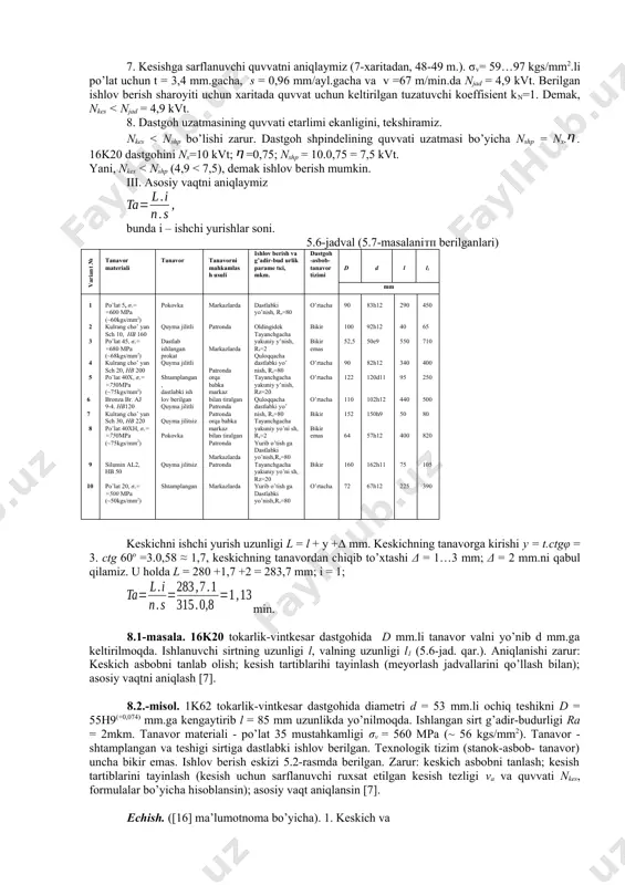 ti diametriga bo’lgan nisbatida ≈7 kl = 4,9. φ = 60o da kφ = 1, 41. berilgan ishlov berish sharoiti uchun surishning qolgan koeffisientlari (sirpanuvchi o’tqazish va tanavor markazlarga o’tqazilgan) birga teng. bu holda srux = 2,6.kls.kφs = 2,6·4,9·1,41 = 17,9 mm/ayl. bundan ma’lum bo’ldiki surish zaxirasi etarli ekan. shunday qilib, berilgan ishlov berish sharoiti uchun surish ishlangan sirt g’adir-budurligi rz = 80 mkm bilan limitlashtirilgan, ya’ni srux = 0,7…0,9 mm/ayl. hamma ruxsat etilgan surishlarning ichida eng kichigi bo’lib chiqdi. olingan surishni uzl-kesil kesishning o’q kuchi bo’yicha (surish kuchiga) stanokni surish mexanizmini mustahkamligi, ruxsat etgan chegarada pxrux tekshiramiz. 16k20 dastgohining pxrux = 600 kgs. berilgan ishlov berish sharoyiti va srux = 0,7…0,9 mm/ayl (7-ilova, 382, 383 b.) σv= 68…81 kgs/mm2.li po’lat uchun, 65-155 m/min kesish tezligi oralig’ida t = 3,4 mm.gacha, s = 1,8 mm/ayl. gacha, burchak φ = 60o (yani t5k10 qotishmali keskichlar bilan konstruksion po’latni dastlbki yo’nish uchun …