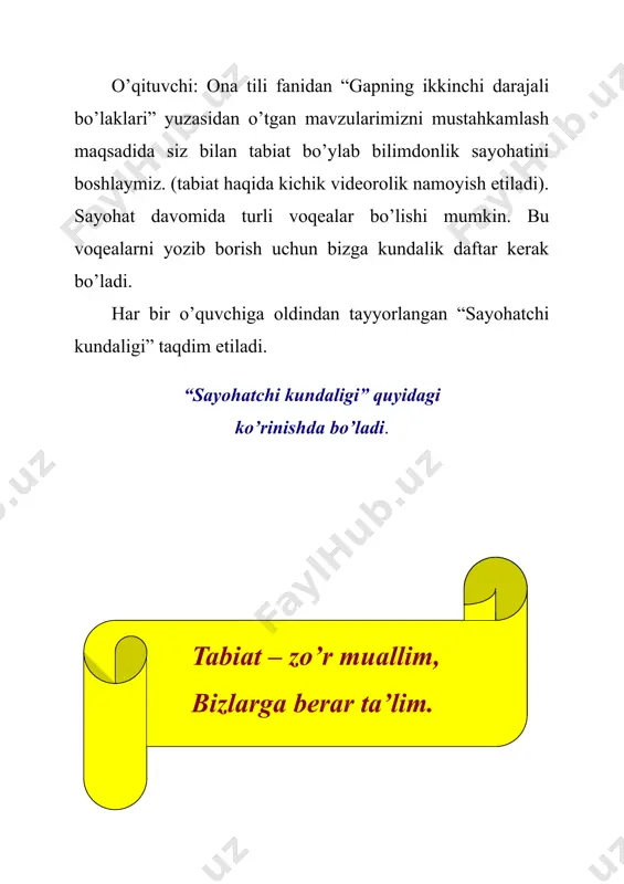 qlar to’ldiriladi. tabiat – zo’r muallim, bizlarga berar ta’lim. mehnat, intizom sari chorlaydi asalari ona tabiatni asrang! bizni o’rgatar qushlar, kuyga va dilni xushlar mehnat, intizom sari chorlaydi asalari ona tabiatni asrang! bizni o’rgatar qushlar, kuyga va dilni xushlar