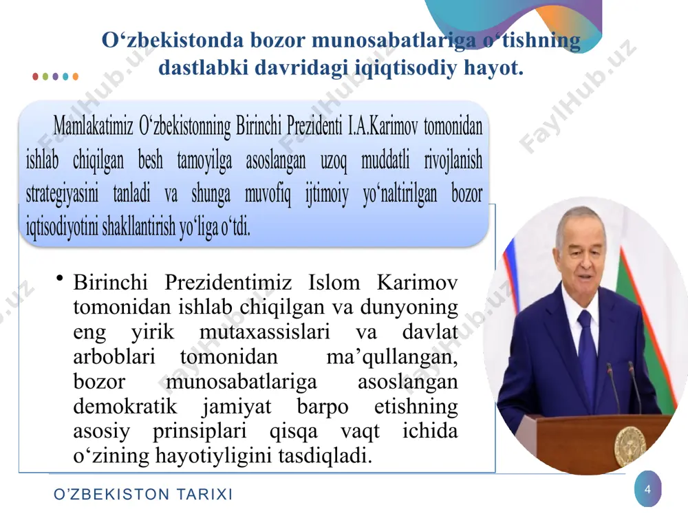 ta qurish va uni bozor munosabatlariga yo'naltirish maqsadi sovet tizimidan meros qolgan iqtisodiy organlar tugatilgan yangi iqtisodiy organlar tashkil etildi davlat reja qo'mitasi ta’minlash bo'yicha davlat qo'mitasi davlat narx qo'mitasi davlat agrosanoat qo'mitasi va boshqalar. makroiqtisodiyot vazirligi moliya vazirligi huzuridagi narxlarni nazorat qilish bo'yicha maxsus direktsiya davlat mulkini boshqarish va tadbirkorlikni qo'llab-quvvatlash davlat qo'mitasi davlat soliq qo'mitasi davlat bojxona qo'mitasi iqtisodiyotdagi tarkibiy o'zgarishlar xom ashyo ishlab chiqarishga mo’ljalangan iqtisodiyotdan, tayyor mahsulot ishlab chiqarishga o'tish, korxonalarni zamonaviy texnologiyalar va uskunalar bilan jihozlash, zarar ko'rib ishlayotgan korxonalarni tugatish, raqobatdosh bo'lmagan korxonalarning ixtisoslashuvini o'zgartirish, yangi ishlab chiqarishlarni yaratish. iqtisodiyotga investitsiya kiritish manbalari davlat byudjeti mablaglari respublika banklarining kreditlari xalqning mablag'lari korxonalarning shaxsiy imkoniyatlar kreditor mamlakatlarning davlat zayomi xalqaro tashkilotlarning kreditlari xorijiy firma va kompaniyalarning investitsiyalari iqtisodiyotdagi tarkibiy o'zgarishlar - bu iqtisodiyotga xorijiy investitsiyalarni jalb qilish huquqiy asoslari 1998 yil - o'zbekiston respublikasining qnunlari: "chet el investitsiyalari to'g'risida", "chet el investorlari va investitsiyalariga kafolatlar …