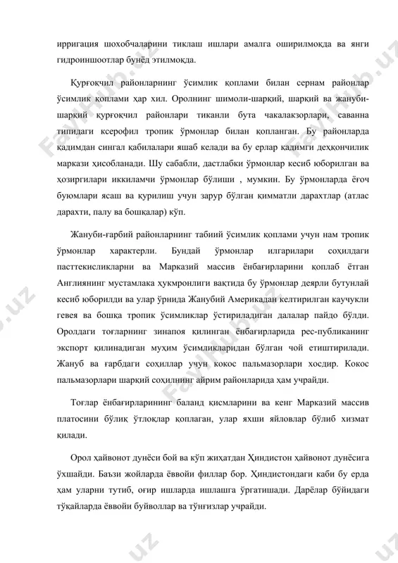 им ўсимликларидан бўлган чой етиштирилади. жануб ва ғарбдаги соҳиллар учун кокос пальмазорлари хосдир. кокос пальмазорлари шарқий соҳилнинг айрим районларида ҳам учрайди. тоғлар ёнбағирларининг баланд қисмларини ва кенг марказий массив платосини бўлиқ ўтлоқлар қоплаган, улар яхши яйловлар бўлиб хизмат қилади. орол ҳайвонот дунёси бой ва кўп жиҳатдан ҳиндистон ҳайвонот дунёсига ўхшайди. баъзи жойларда ёввойи филлар бор. ҳиндистондаги каби бу ерда ҳам уларни тутиб, оғир ишларда ишлашга ўргатишади. дарёлар бўйидаги тўқайларда ёввойи буйволлар ва тўнғизлар учрайди. шри ланка маймунларнинг кўплиги ва хилма-хиллиги жиҳатидан ҳиндистондан анча кейинда туради. бу ерда маймунларнинг бир неча тури бор. оролда кичик, силлиқ жунгли лора маймунларига ўхшаш лемурлар яшайди. йиртқичлардан ҳиндистон бўриси, қоплон, япалоқтумшуқ, айиқ ва виверра тарқалган. фауна таркибида чалатишлилар группаси вакиллари ҳам бор; булар ҳиндистон, ҳиндихитой ва зонд оролларида ҳам учрайдиган калтакесакларнинг уч туридир (manidae). кушлардан товуқлар оиласининг кўпдан-кўп вакиллари бор. булар орасида тождор товуқлар, оддий товус яшайди. чиройли ва ранг-баранг патли чумчуқлар, каккулар ва бошқалар …