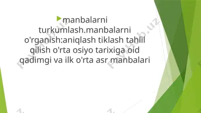 o'rta osiyo tarixiga oid qadimgi va ilk o'rta asr manbalari — PPTX