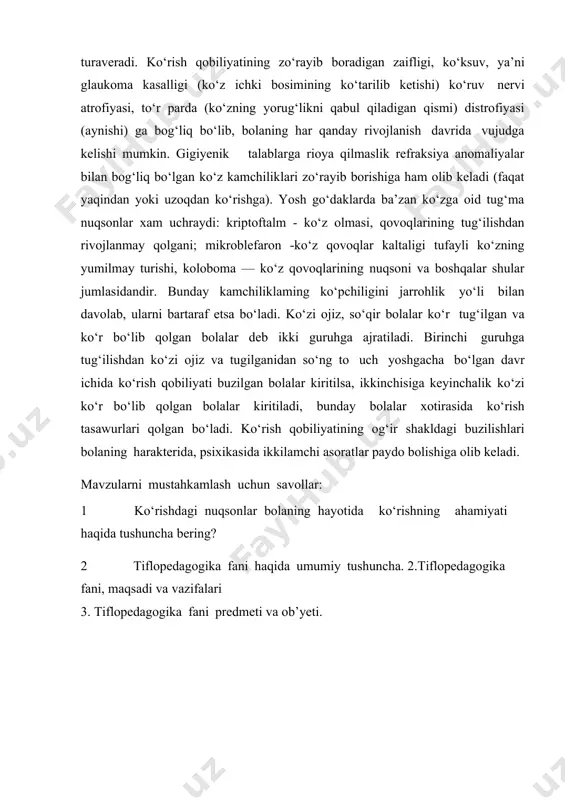 ham berildi. ko‘z ojizligi, ya’ni ko‘rish nuqsonlari zo‘rayib boradigan va bir xil turadigan (muqim) bo‘ladi. zo‘rayib boradigan xili kun sayin og‘irlashib, bora-bora ko‘rlikka olib keladi. muqim xili esa turg‘un bo‘ladi, bolaning ko‘rish darajasi doim bir xilda turaveradi. ko‘rish qobiliyatining zo‘rayib boradigan zaifligi, ko‘ksuv, ya’ni glaukoma kasalligi (ko‘z ichki bosimining ko‘tarilib ketishi) ko‘ruv nervi atrofiyasi, to‘r parda (ko‘zning yorug‘likni qabul qiladigan qismi) distrofiyasi (aynishi) ga bog‘liq bo‘lib, bolaning har qanday rivojlanish davrida vujudga kelishi mumkin. gigiyenik talablarga rioya qilmaslik refraksiya anomaliyalar bilan bog‘liq bo‘lgan ko‘z kamchiliklari zo‘rayib borishiga ham olib keladi (faqat yaqindan yoki uzoqdan ko‘rishga). yosh go‘daklarda ba’zan ko‘zga oid tug‘ma nuqsonlar xam uchraydi: kriptoftalm - ko‘z olmasi, qovoqlarining tug‘ilishdan rivojlanmay qolgani; mikroblefaron -ko‘z qovoqlar kaltaligi tufayli ko‘zning yumilmay turishi, koloboma — ko‘z qovoqlarining nuqsoni va boshqalar shular jumlasidandir. bunday kamchiliklaming ko‘pchiligini jarrohlik yo‘li bilan davolab, ularni bartaraf etsa bo‘ladi. ko‘zi ojiz, so‘qir bolalar ko‘r tug‘ilgan va ko‘r bo‘lib qolgan …