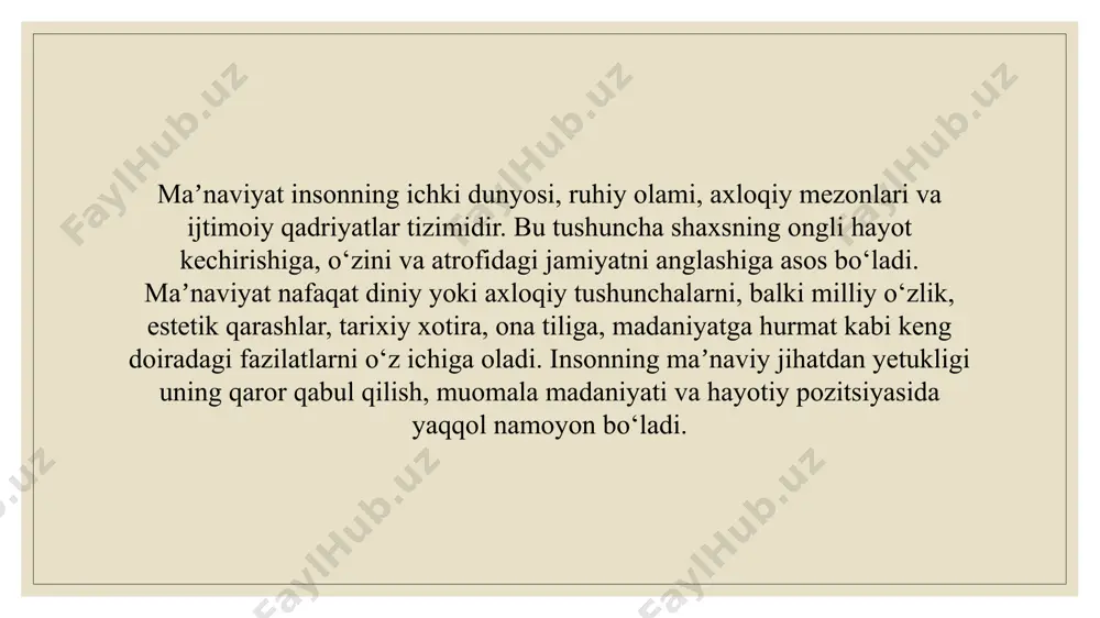 tini tug‘diradi. shu bois, jamiyatda har bir institut – oila, ta’lim muassasalari, madaniyat maskanlari maʼnaviyat targ‘ibotida faol ishtirok etishi zarur. tarbiya – bu shaxsning jamiyatga moslashuvi, maʼnaviy va axloqiy jihatdan shakllanishi yo‘lida olib boriladigan uzluksiz jarayondir. bu jarayonda maʼnaviyat markaziy o‘rinda turadi, chunki inson faqat bilim bilan emas, balki maʼnaviy fazilatlar bilan ham komil bo‘ladi. tarbiya maʼnaviyat orqali insonda ezgulik, adolat, halollik, mehr-oqibat kabi insoniy fazilatlarni shakllantiradi. maʼnaviy tarbiyasiz inson faqat tashqi me’yorlarga rioya qiluvchi emas, balki ichki iymon va ishonchdan mosuvo bo‘lgan, ijtimoiy mas’uliyatni his qilmaydigan shaxsga aylanishi mumkin. oila tarbiyasi maʼnaviyatni shakllantirishdagi birlamchi manba hisoblanadi. bola ilk axloqiy tushunchalarni aynan oilada – ota-ona, buva-buvi kabi yaqin kishilar misolida anglaydi. oila muhitida o‘zaro hurmat, mehr-muhabbat, sabr-toqat, rostgo‘ylik singari qadriyatlar amalda namoyon bo‘lsa, bu bolada maʼnaviy mezonlarni shakllantiradi. ta’lim tizimi, ayniqsa maktab va oliy o‘quv yurtlari, shaxsning maʼnaviy kamolotida muhim rol o‘ynaydi. dars jarayonlarida bilim berish bilan birga, o‘quvhilarda vatanparvarlik, …